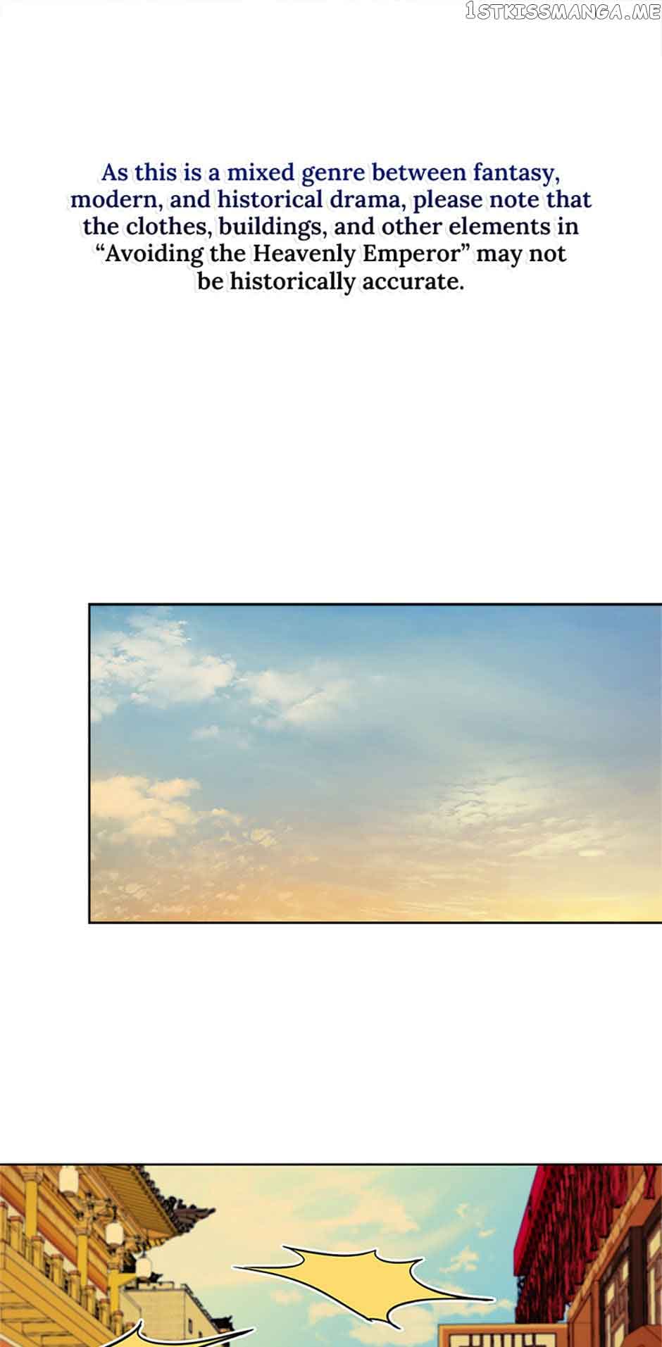 Avoiding the Heavenly Emperor Chapter 50 page 0