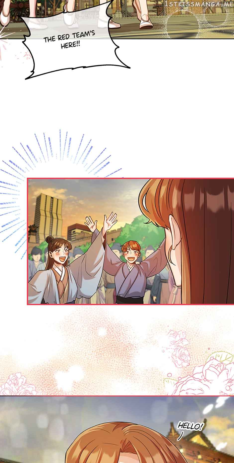 Avoiding the Heavenly Emperor Chapter 50 page 12