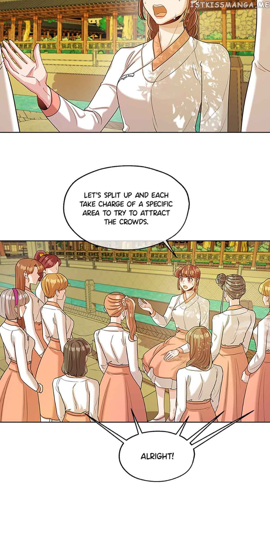 Avoiding the Heavenly Emperor Chapter 50 page 17