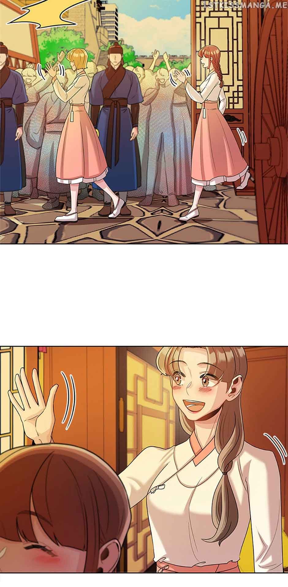 Avoiding the Heavenly Emperor Chapter 50 page 1
