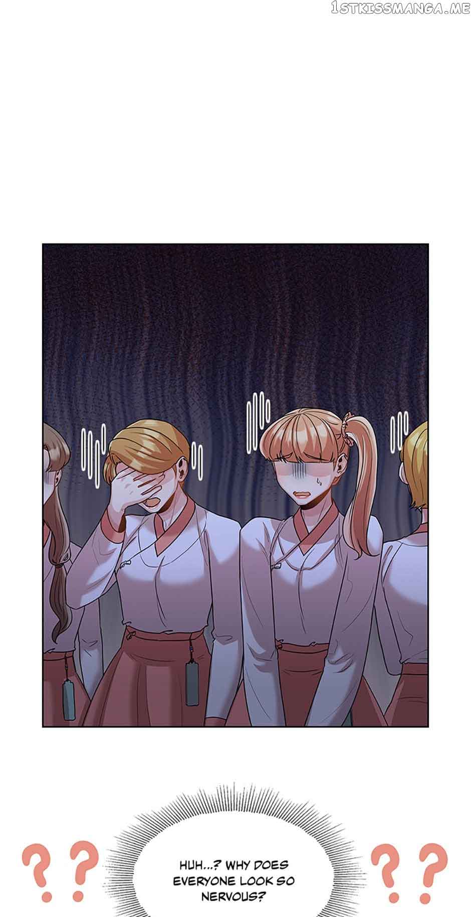 Avoiding the Heavenly Emperor Chapter 51 page 0