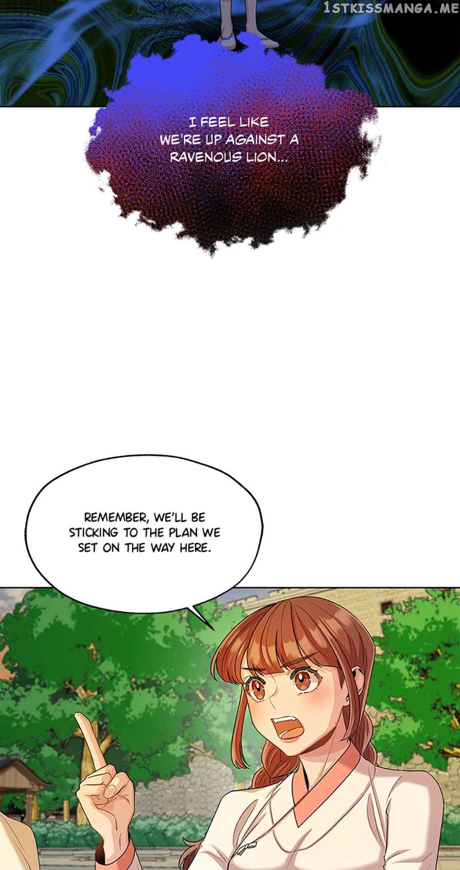 Avoiding the Heavenly Emperor Chapter 51 page 13