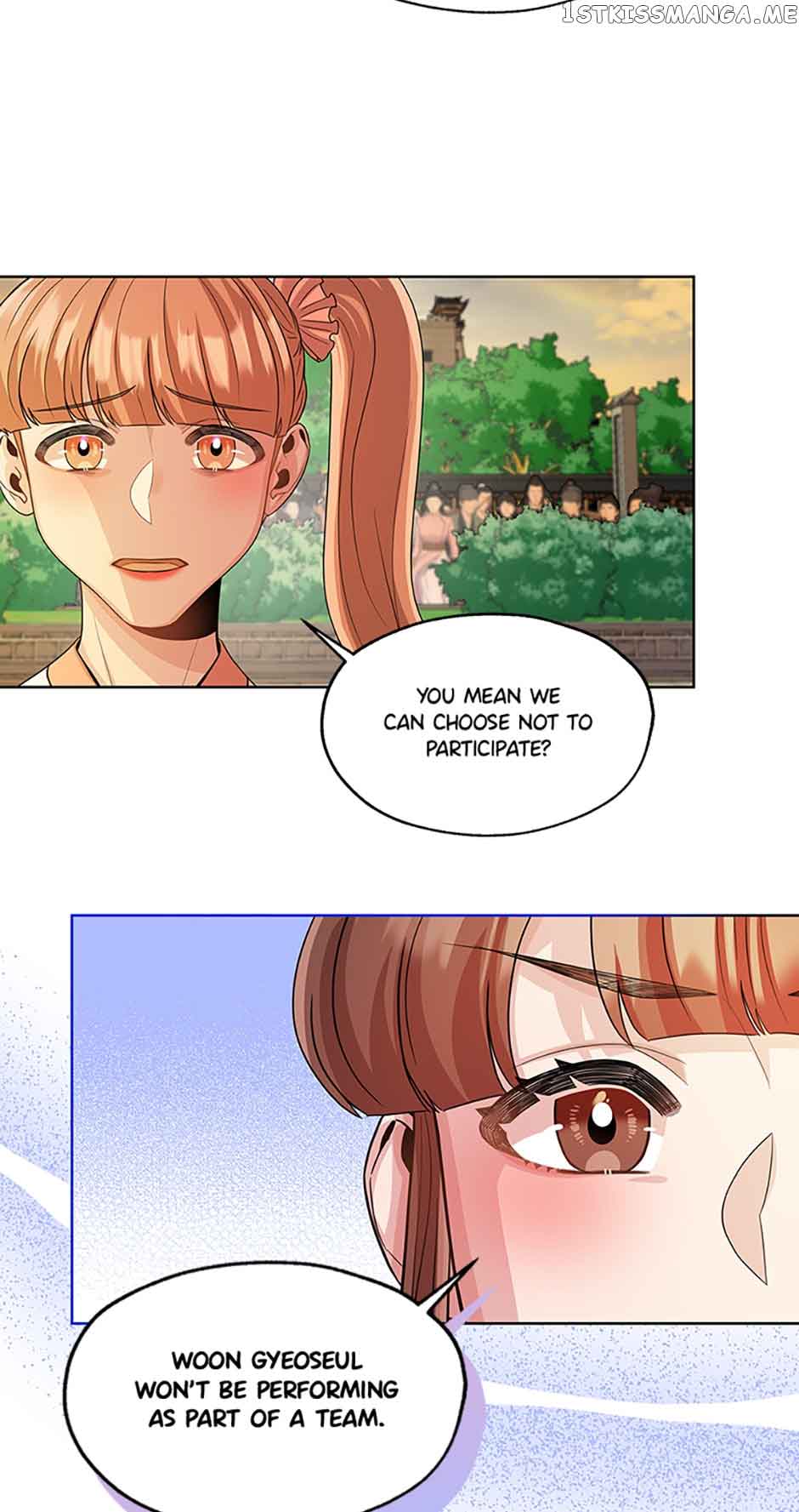 Avoiding the Heavenly Emperor Chapter 51 page 16