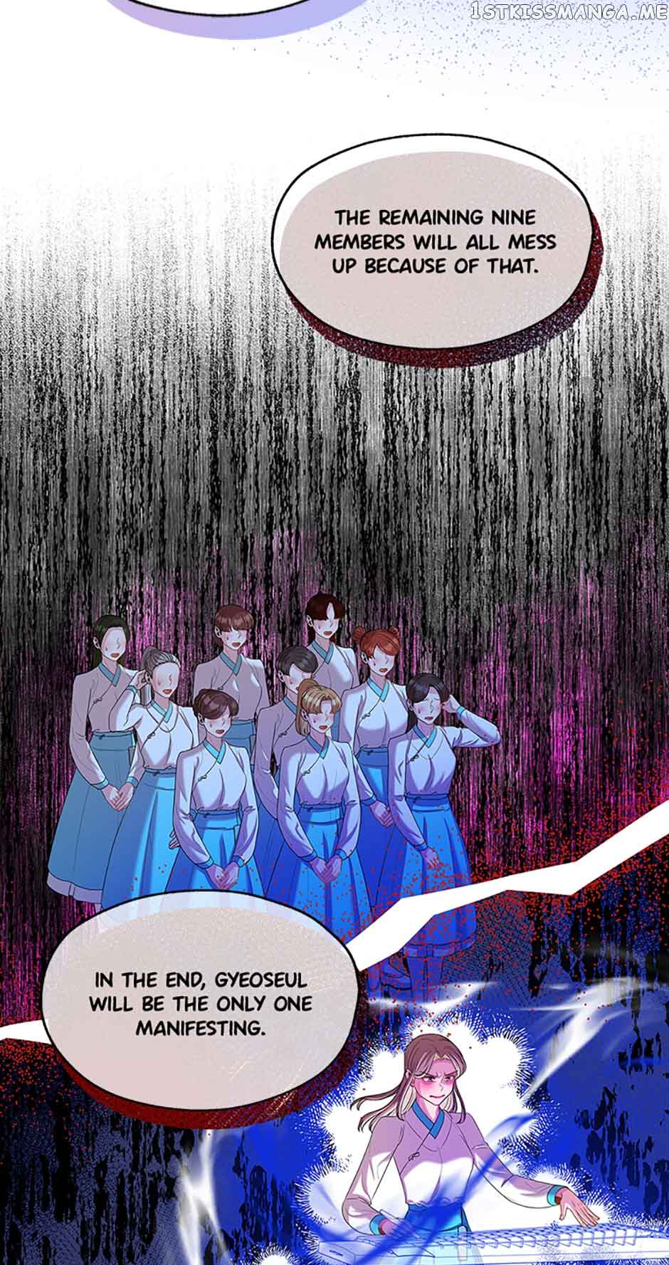 Avoiding the Heavenly Emperor Chapter 51 page 17