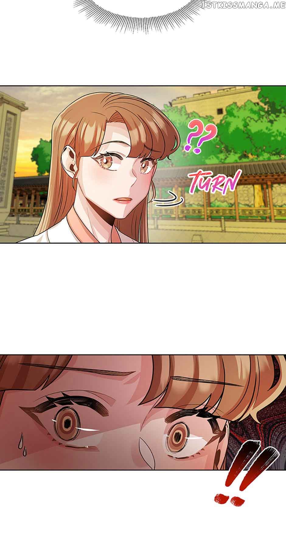 Avoiding the Heavenly Emperor Chapter 51 page 1
