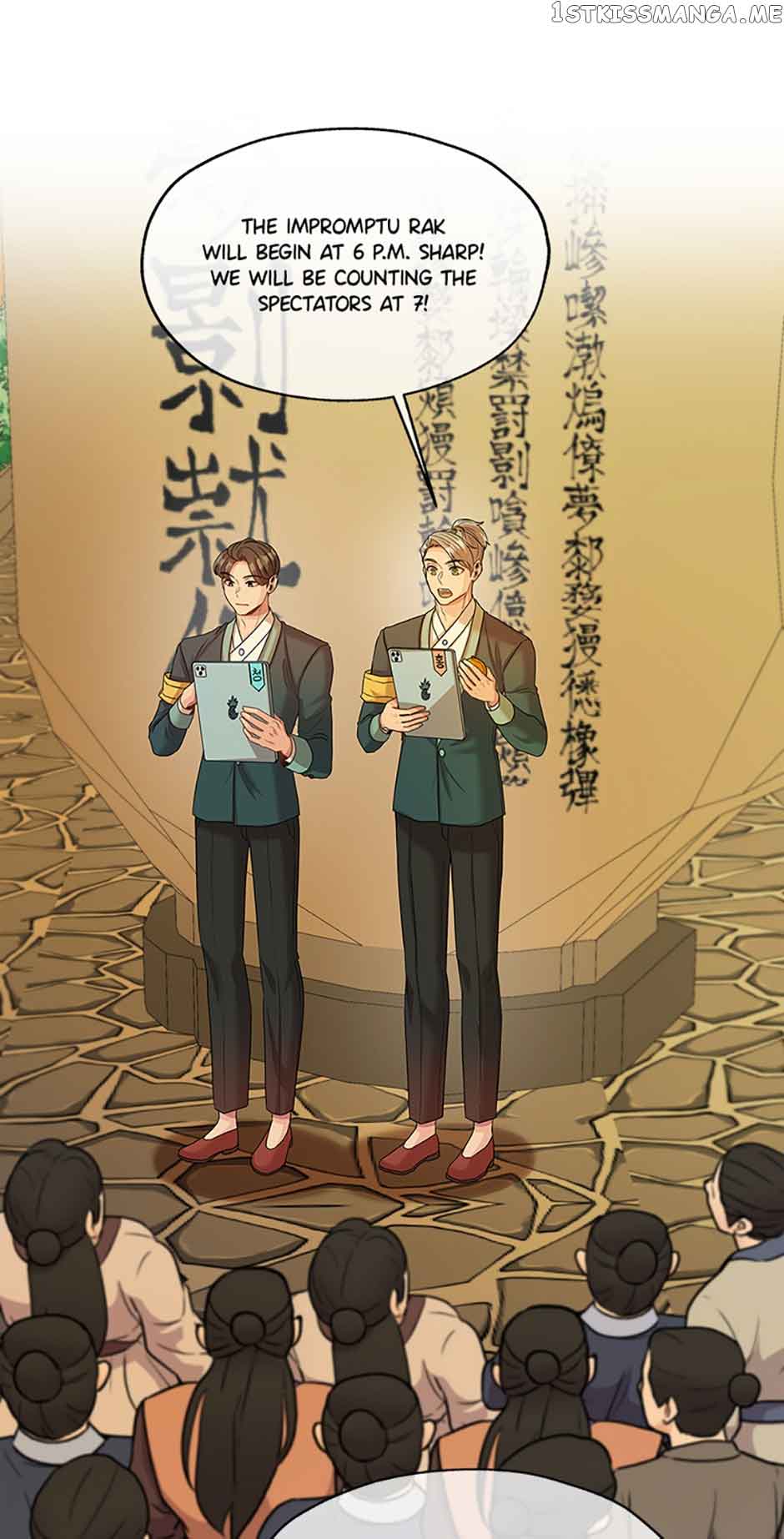 Avoiding the Heavenly Emperor Chapter 51 page 21
