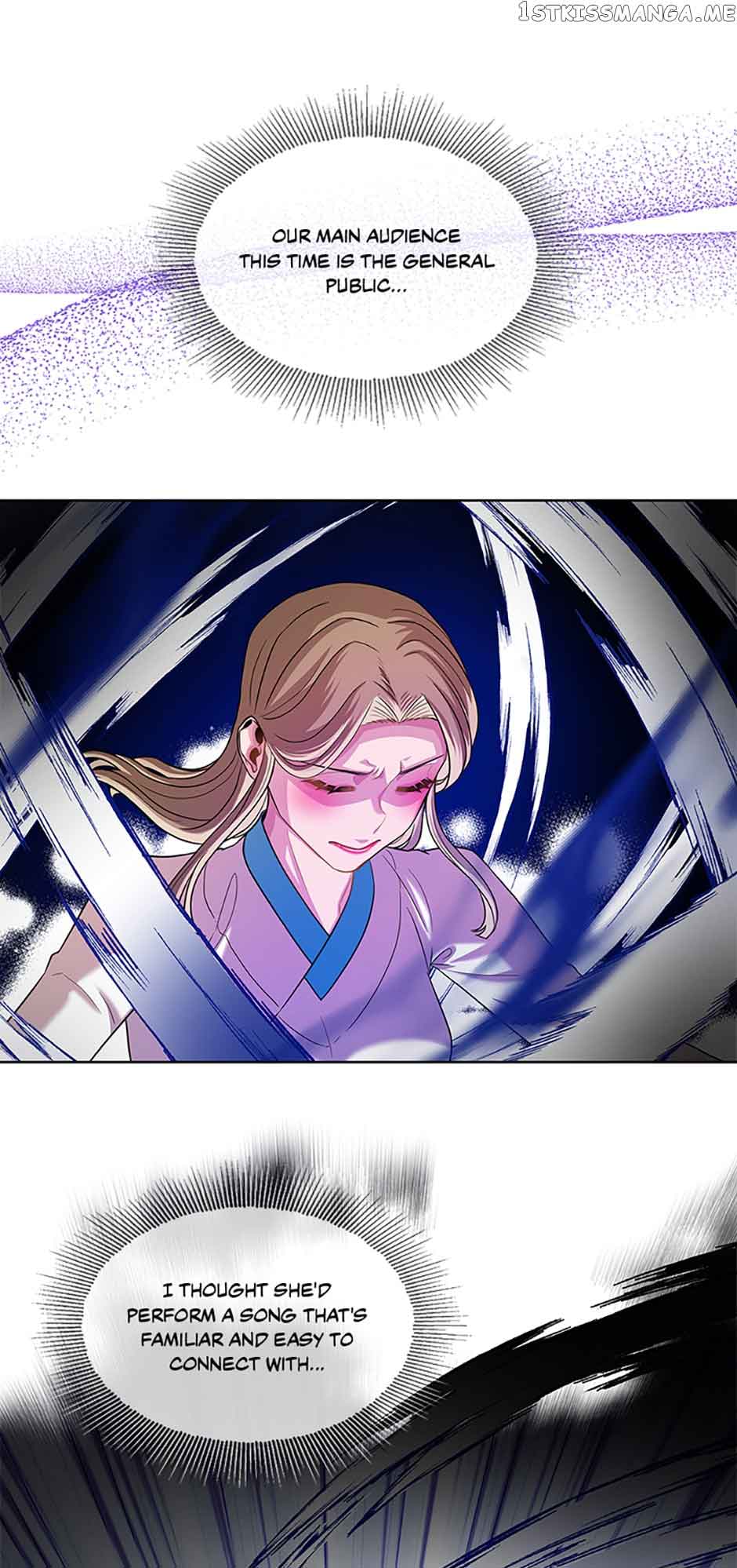 Avoiding the Heavenly Emperor Chapter 51 page 28