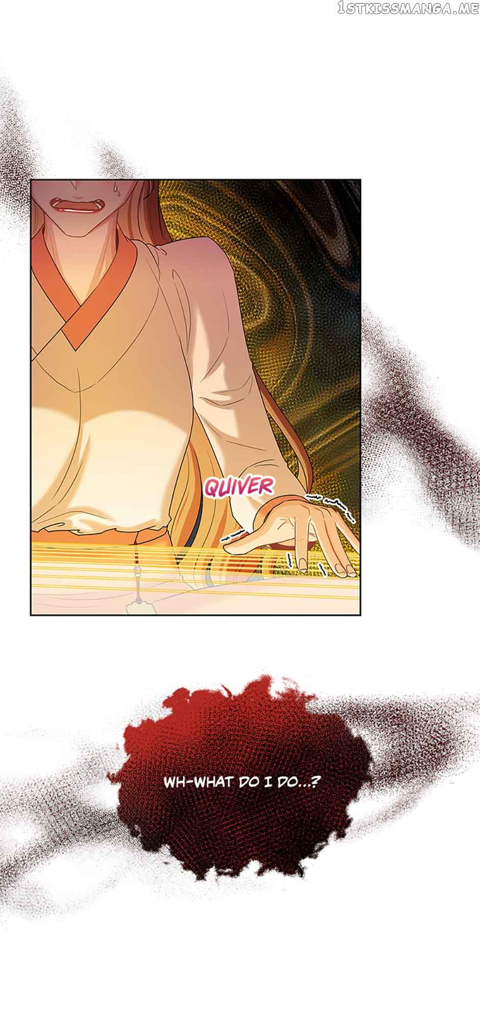 Avoiding the Heavenly Emperor Chapter 51 page 34