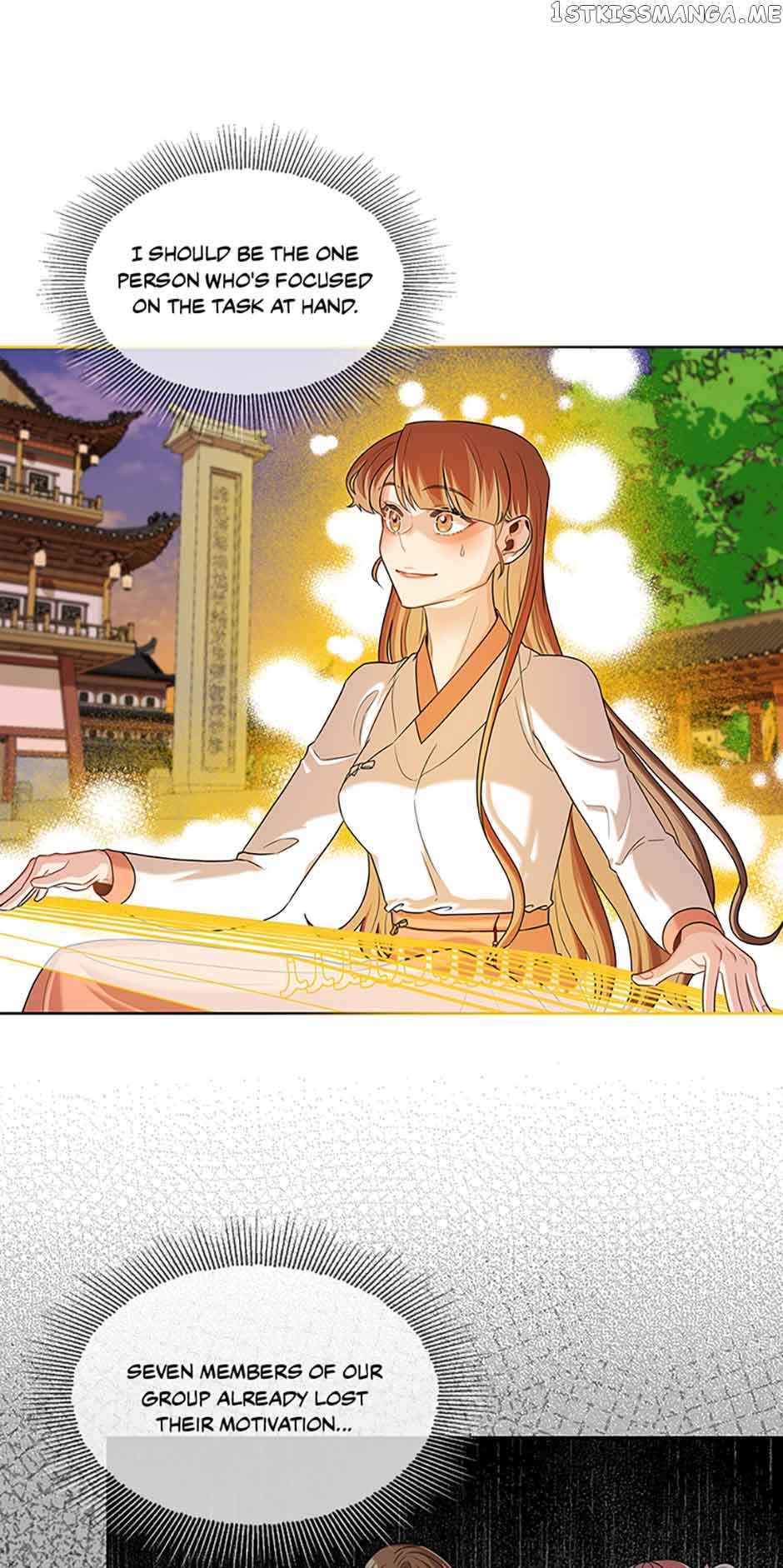 Avoiding the Heavenly Emperor Chapter 51 page 43