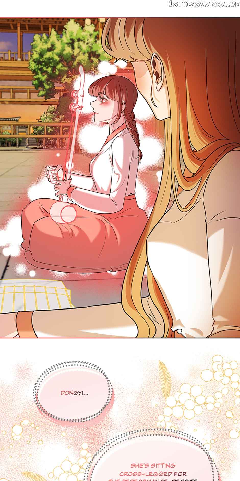 Avoiding the Heavenly Emperor Chapter 51 page 46