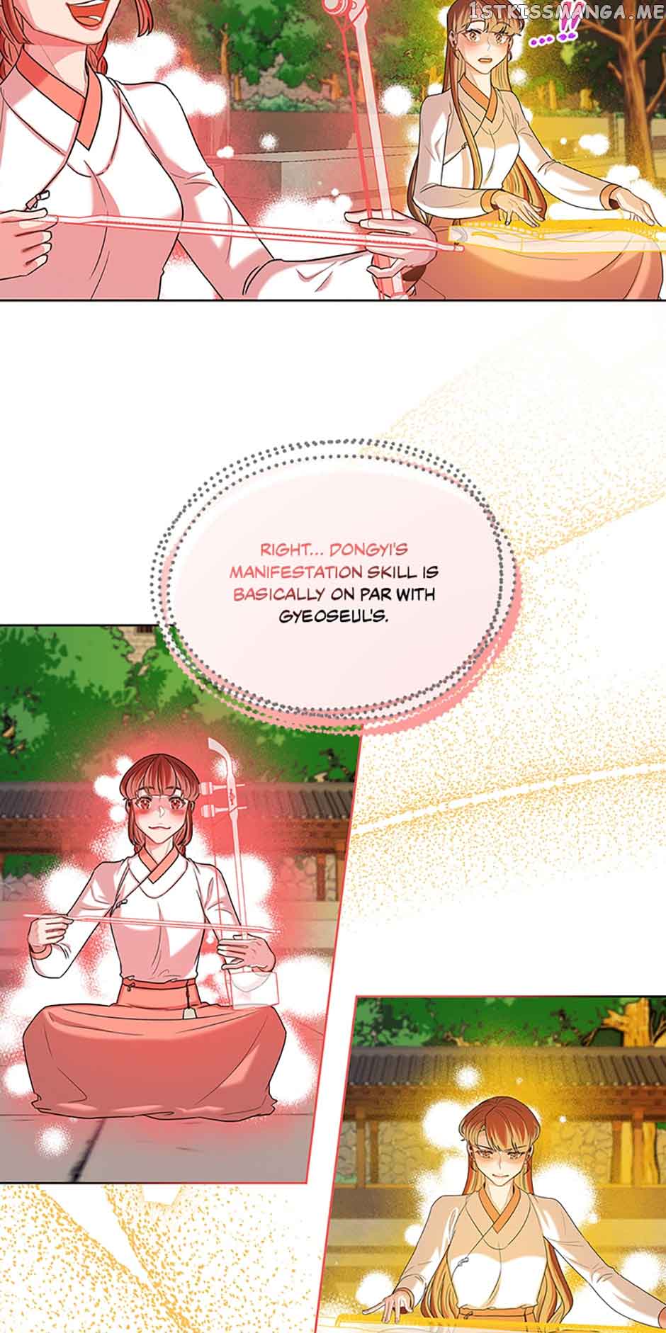 Avoiding the Heavenly Emperor Chapter 51 page 48