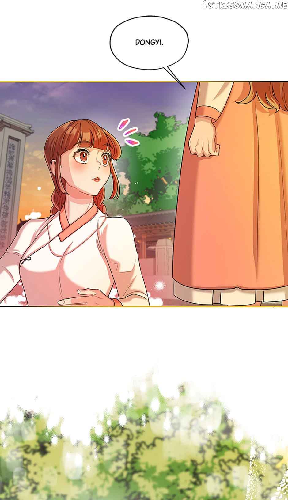 Avoiding the Heavenly Emperor Chapter 51 page 51