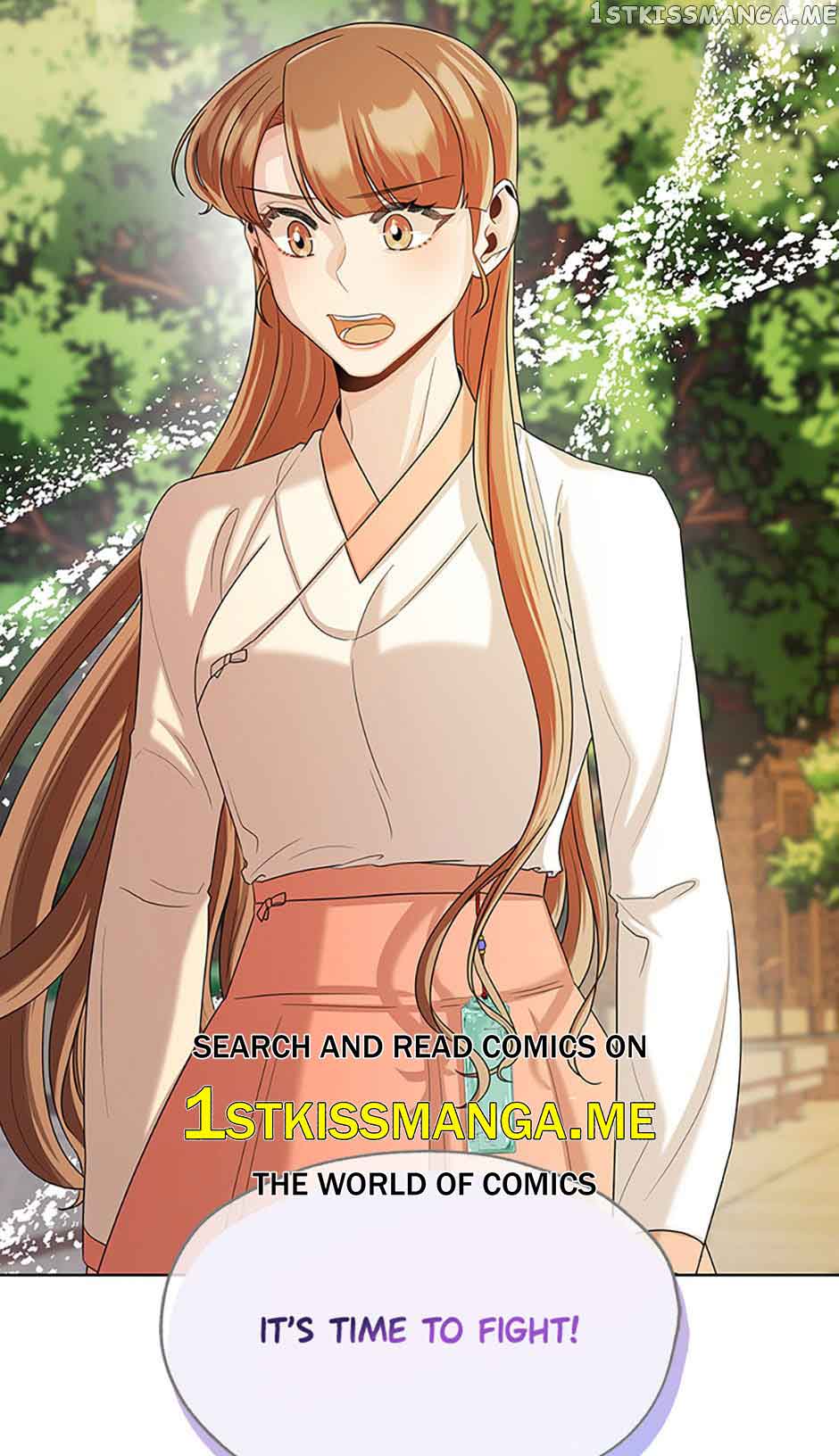 Avoiding the Heavenly Emperor Chapter 51 page 52