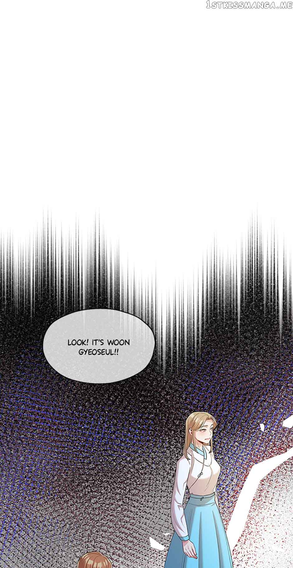 Avoiding the Heavenly Emperor Chapter 51 page 5