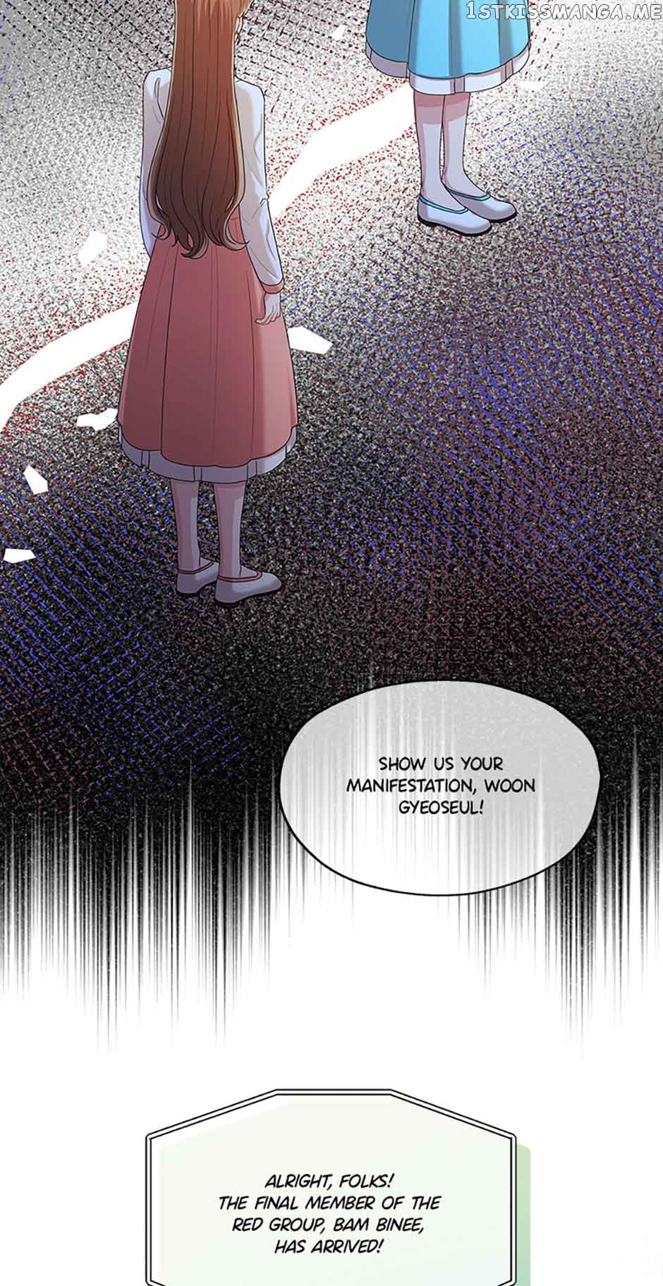 Avoiding the Heavenly Emperor Chapter 51 page 6