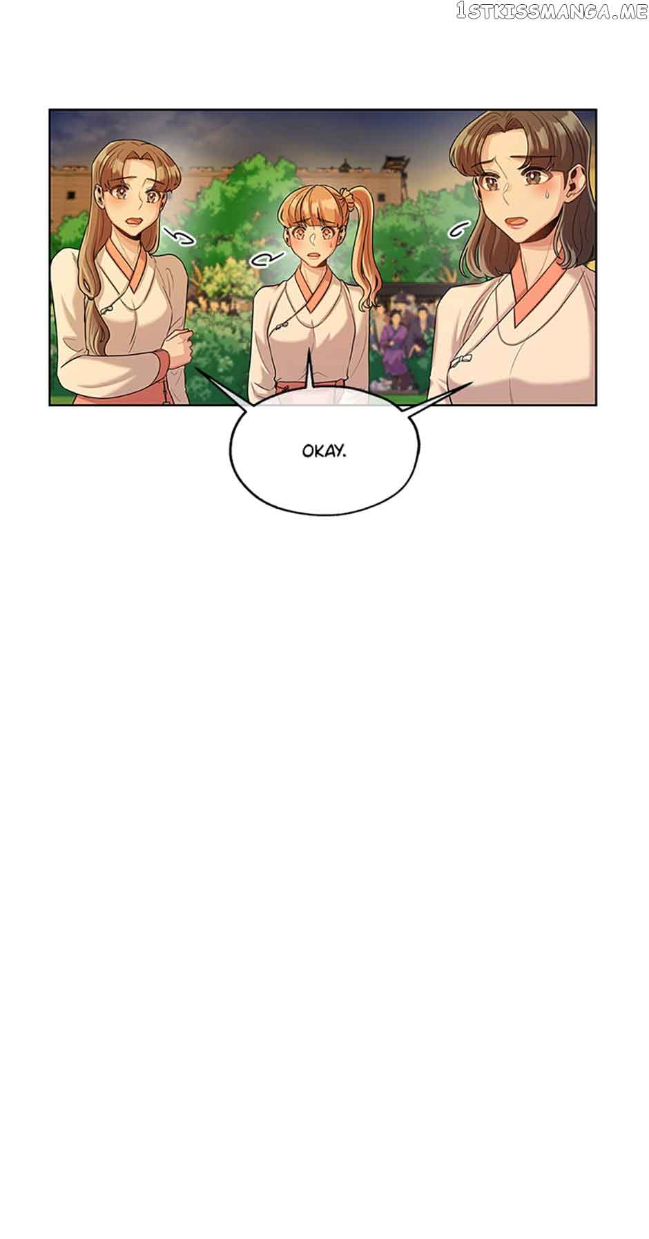 Avoiding the Heavenly Emperor Chapter 52 page 14