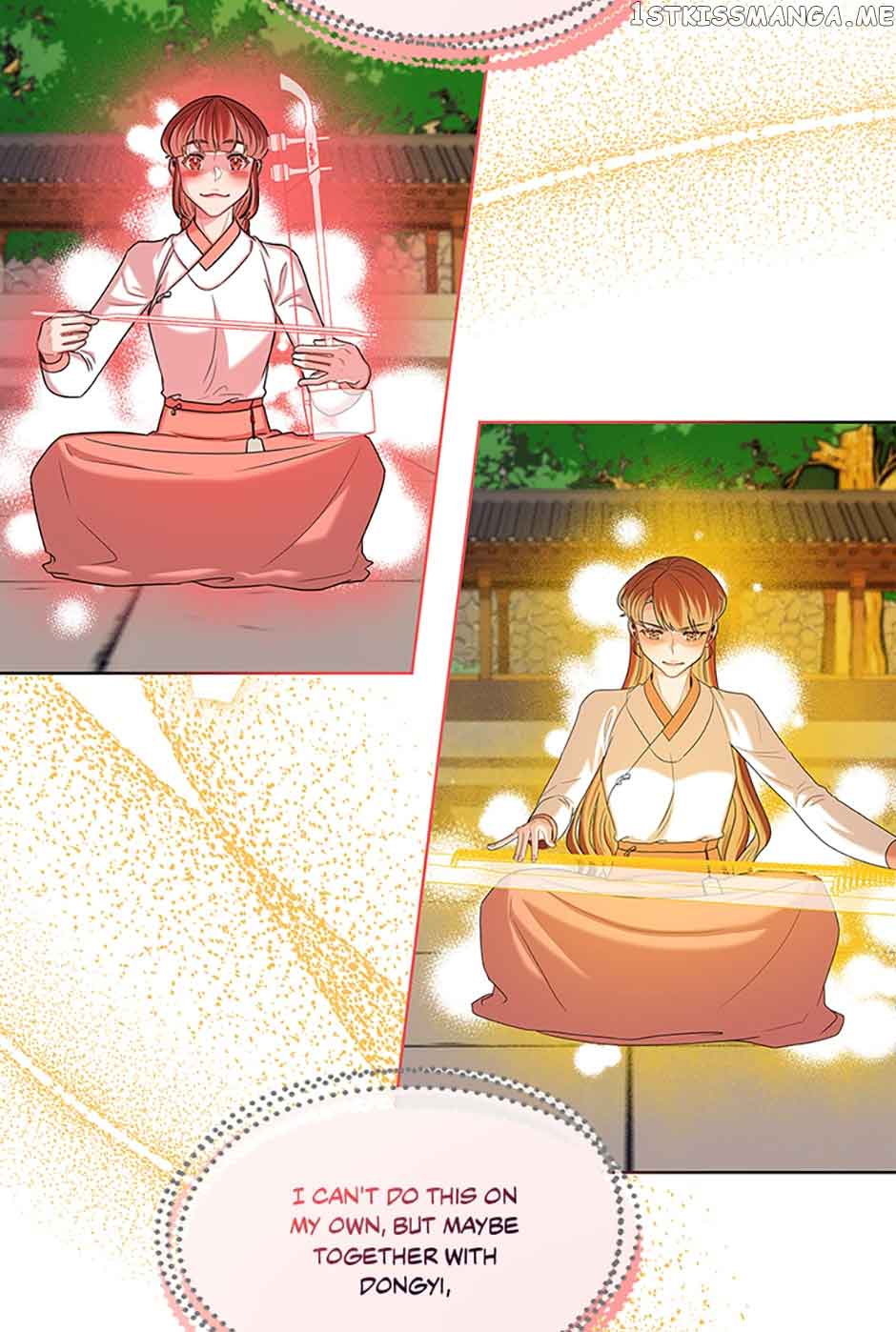 Avoiding the Heavenly Emperor Chapter 52 page 1