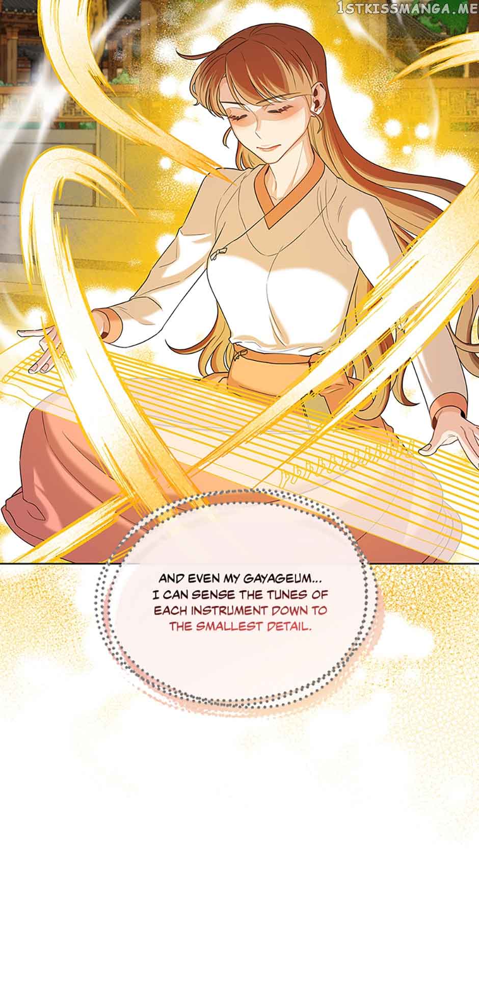 Avoiding the Heavenly Emperor Chapter 52 page 25
