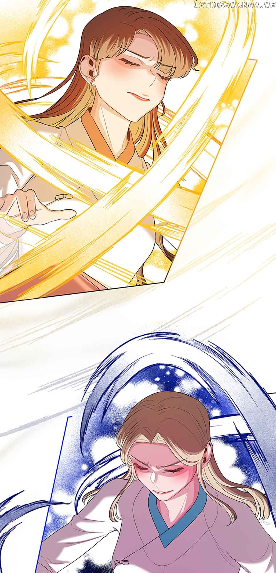 Avoiding the Heavenly Emperor Chapter 52 page 27