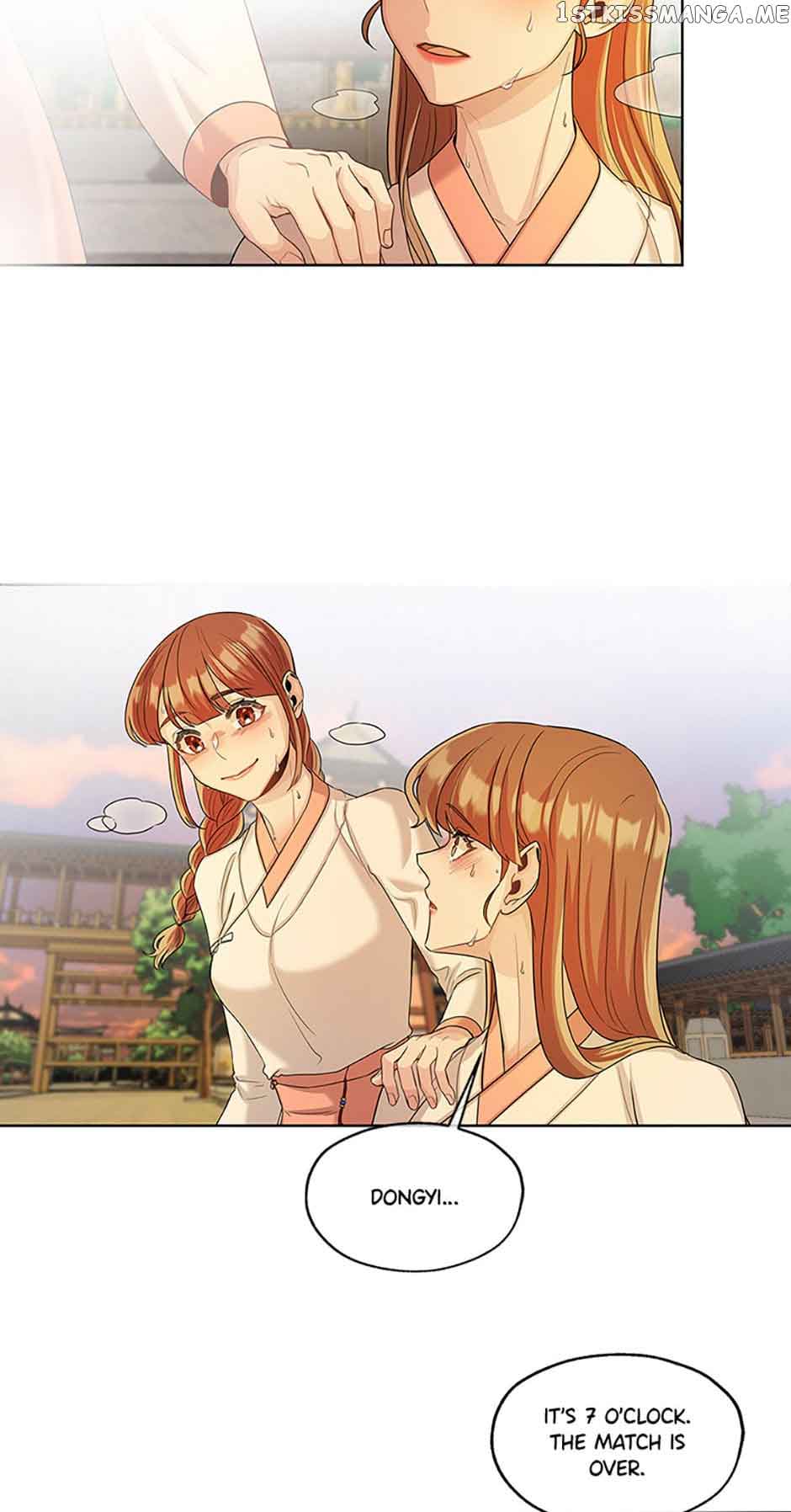 Avoiding the Heavenly Emperor Chapter 52 page 46