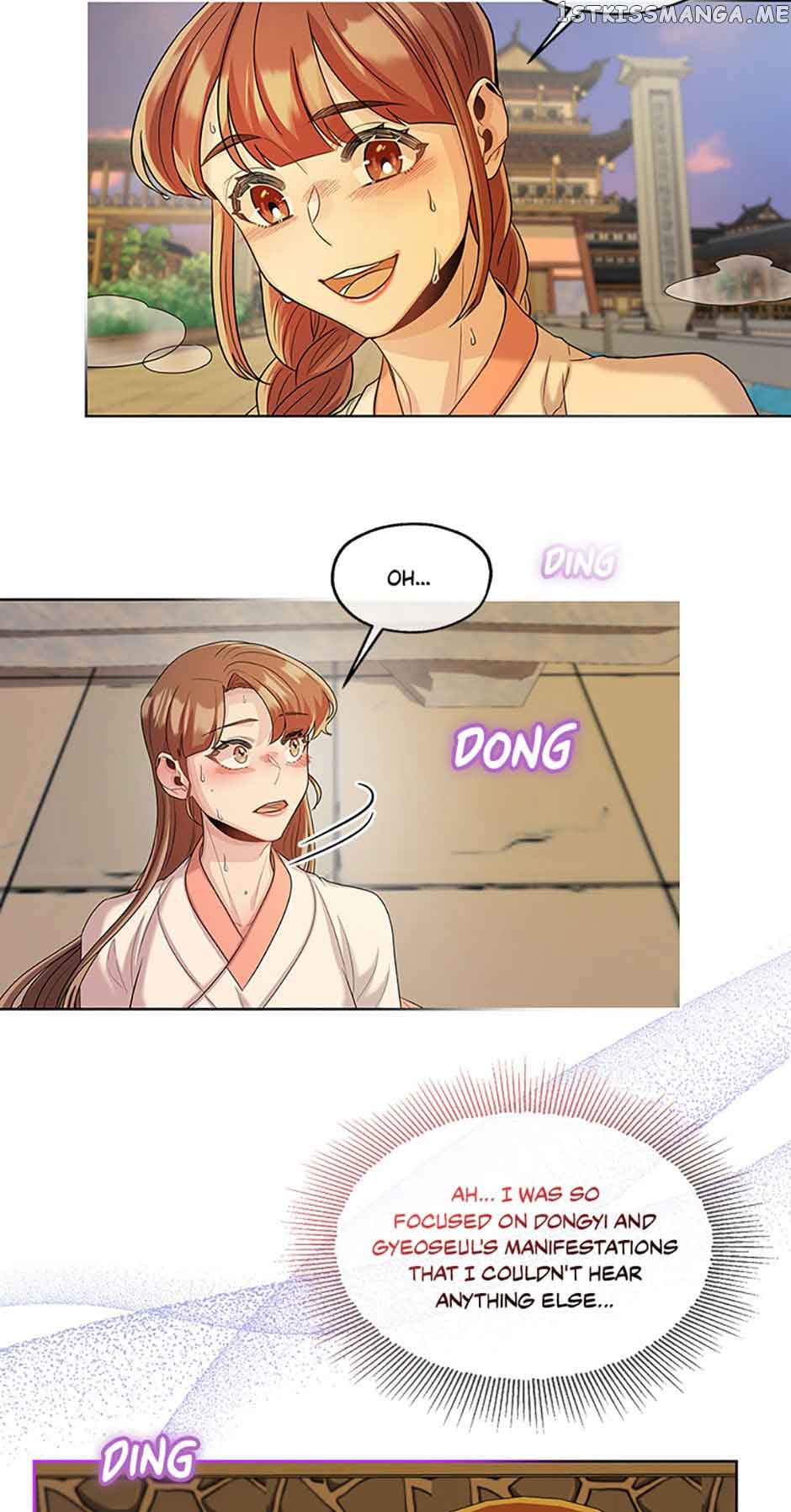 Avoiding the Heavenly Emperor Chapter 52 page 47