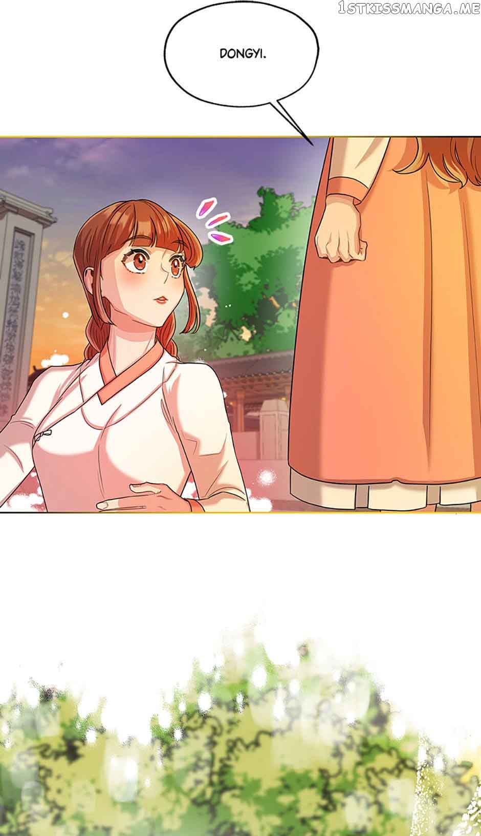 Avoiding the Heavenly Emperor Chapter 52 page 4