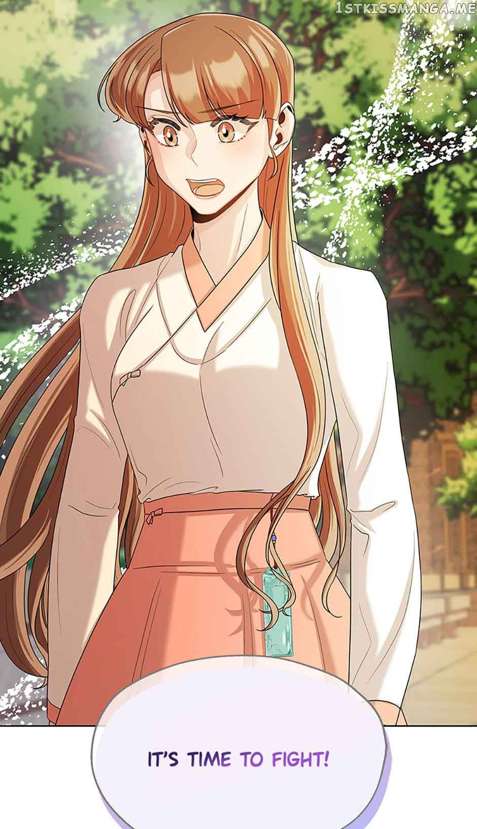 Avoiding the Heavenly Emperor Chapter 52 page 5