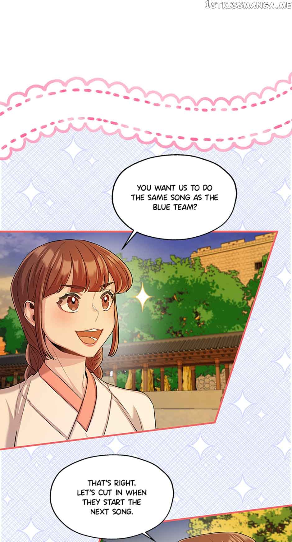 Avoiding the Heavenly Emperor Chapter 52 page 7