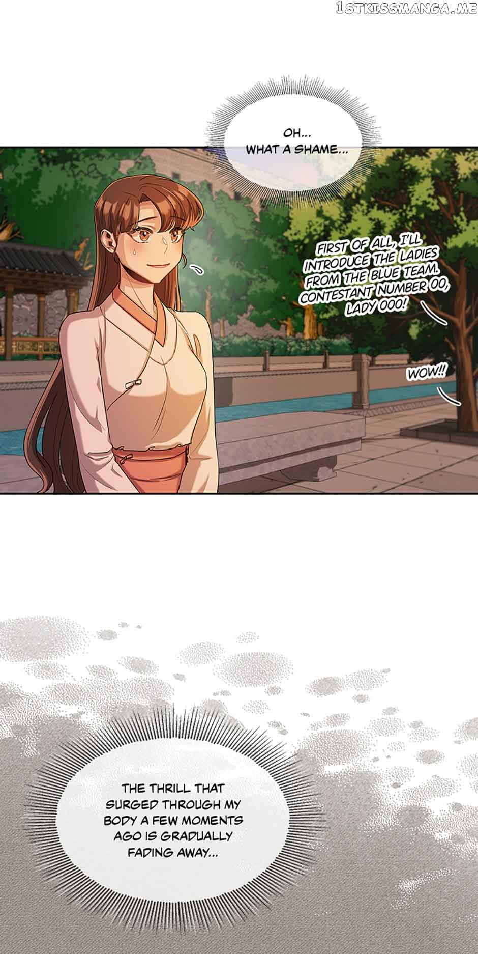 Avoiding the Heavenly Emperor Chapter 53 page 10
