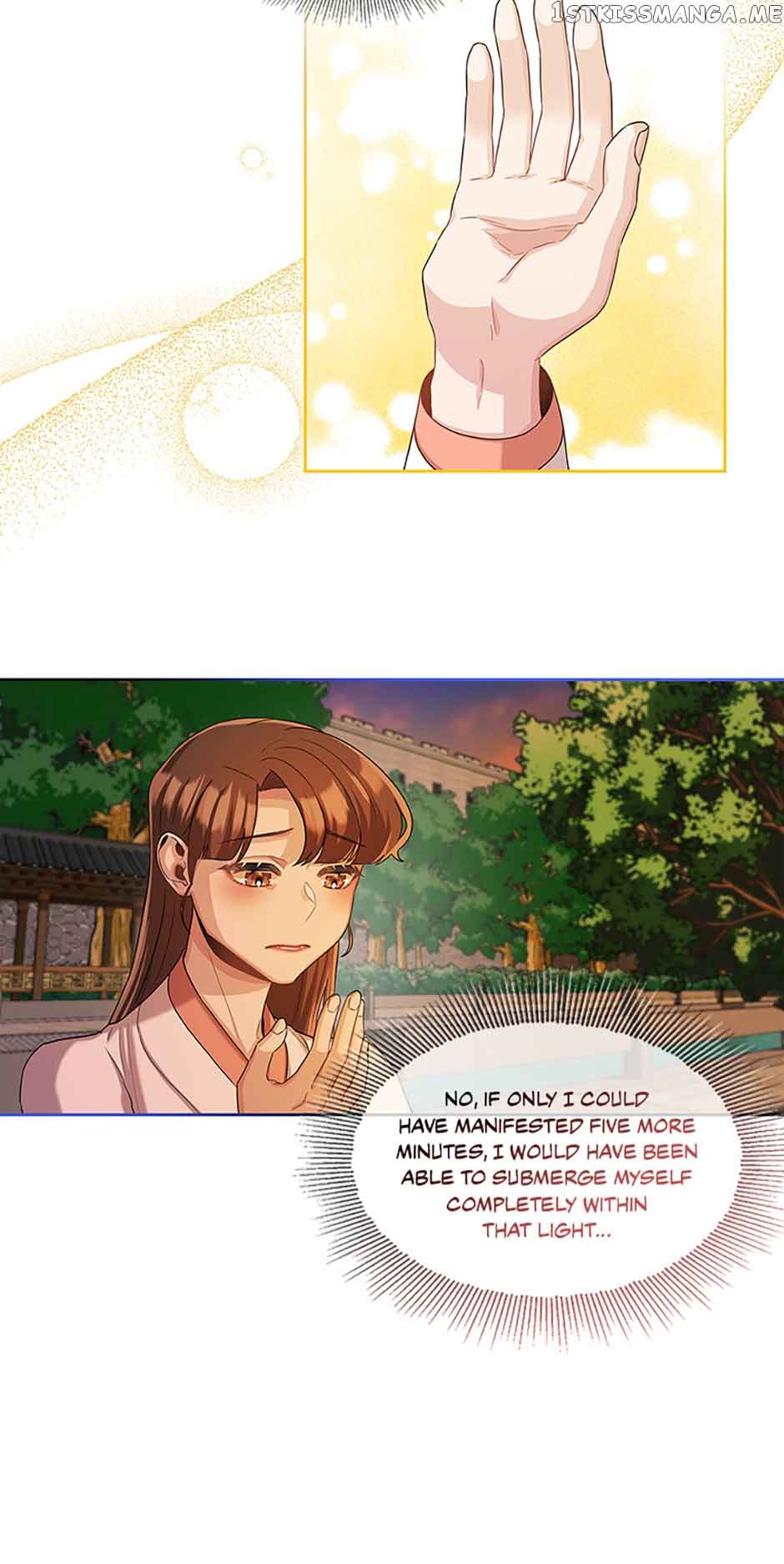 Avoiding the Heavenly Emperor Chapter 53 page 12