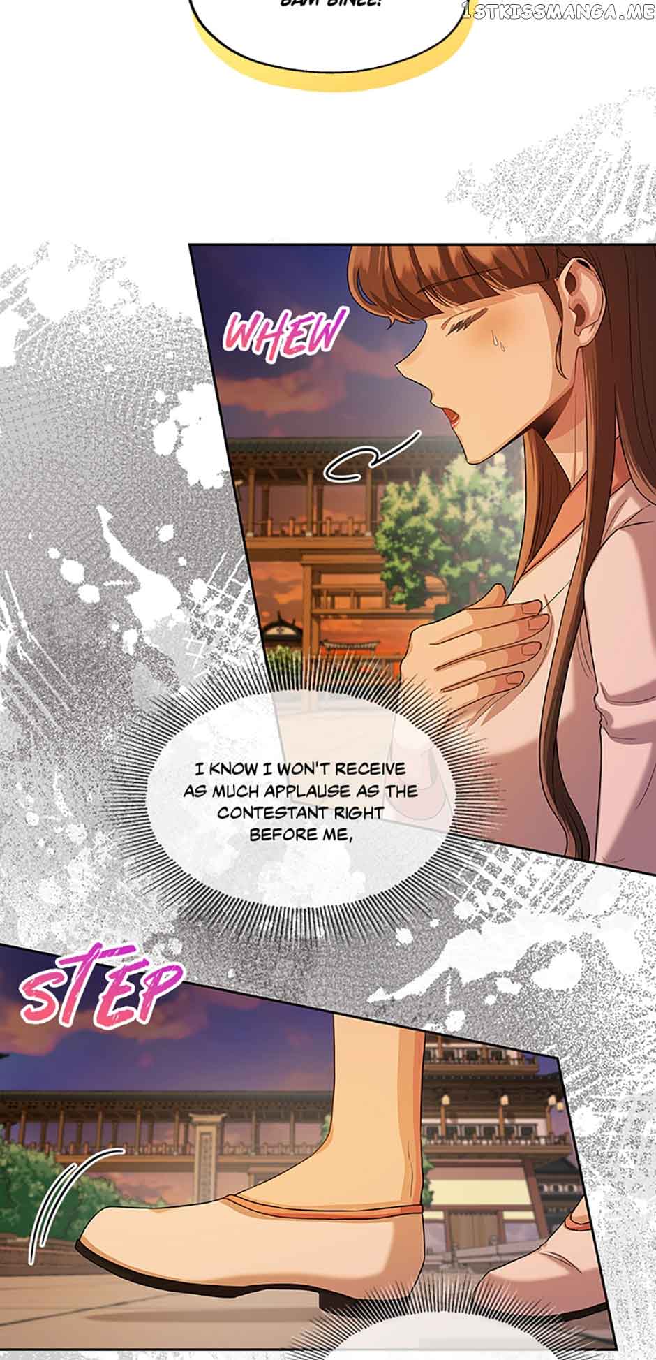 Avoiding the Heavenly Emperor Chapter 53 page 18
