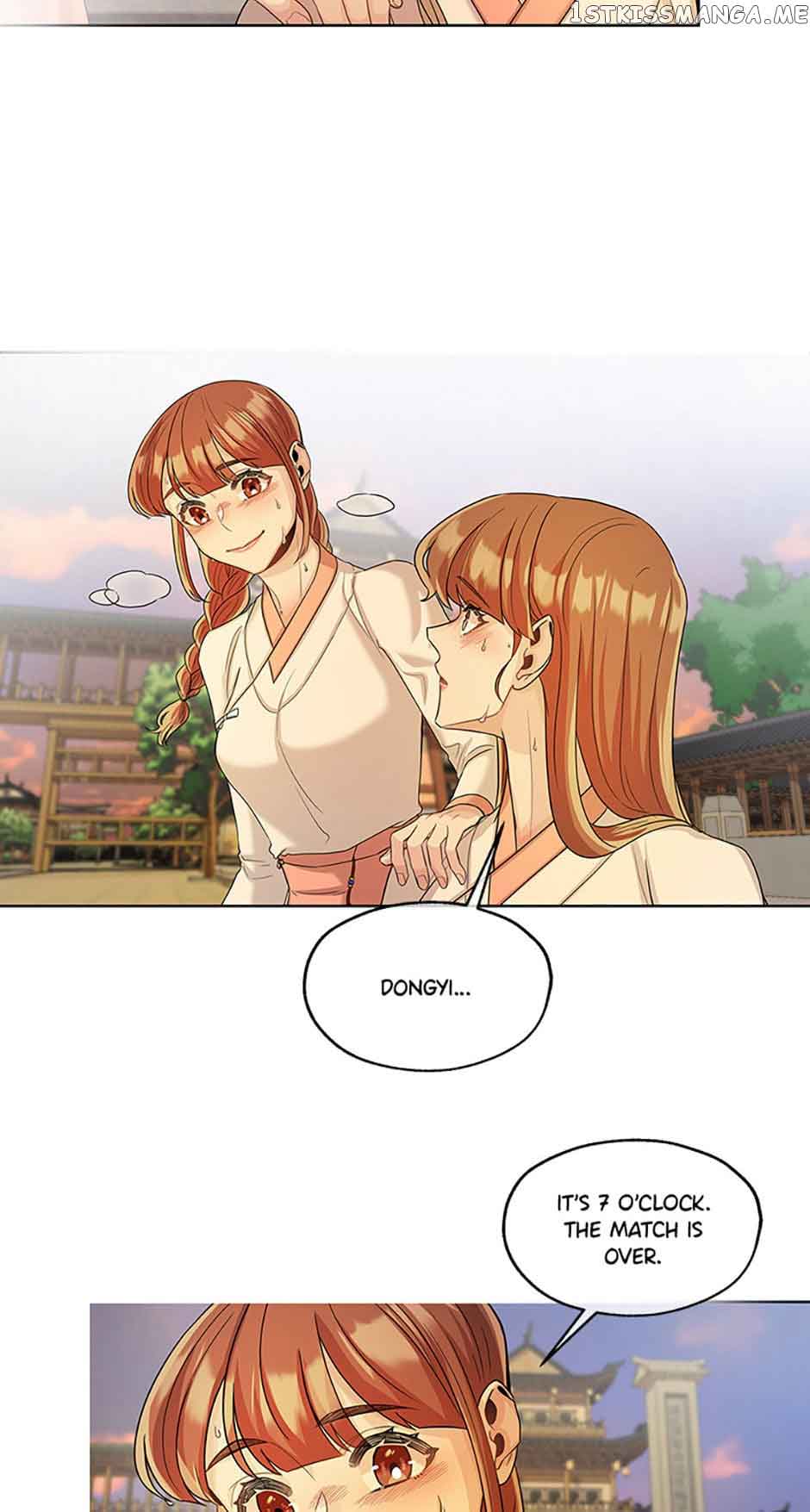 Avoiding the Heavenly Emperor Chapter 53 page 1