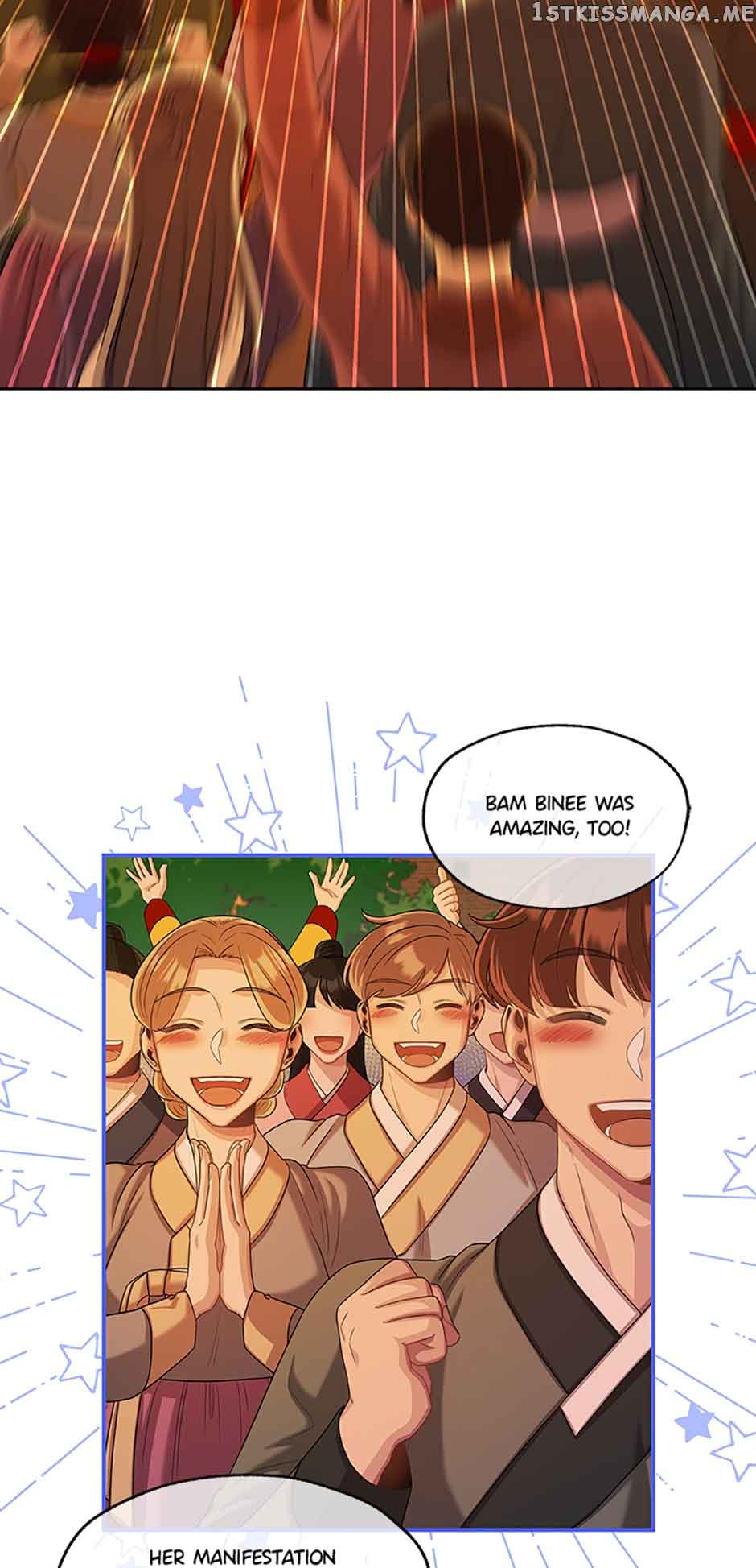 Avoiding the Heavenly Emperor Chapter 53 page 20