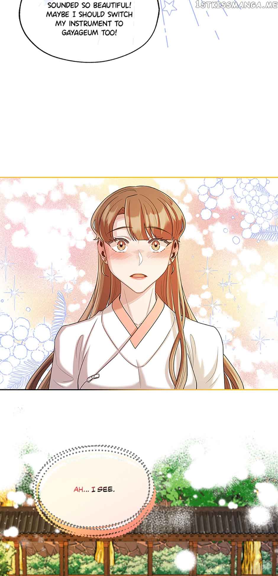 Avoiding the Heavenly Emperor Chapter 53 page 21