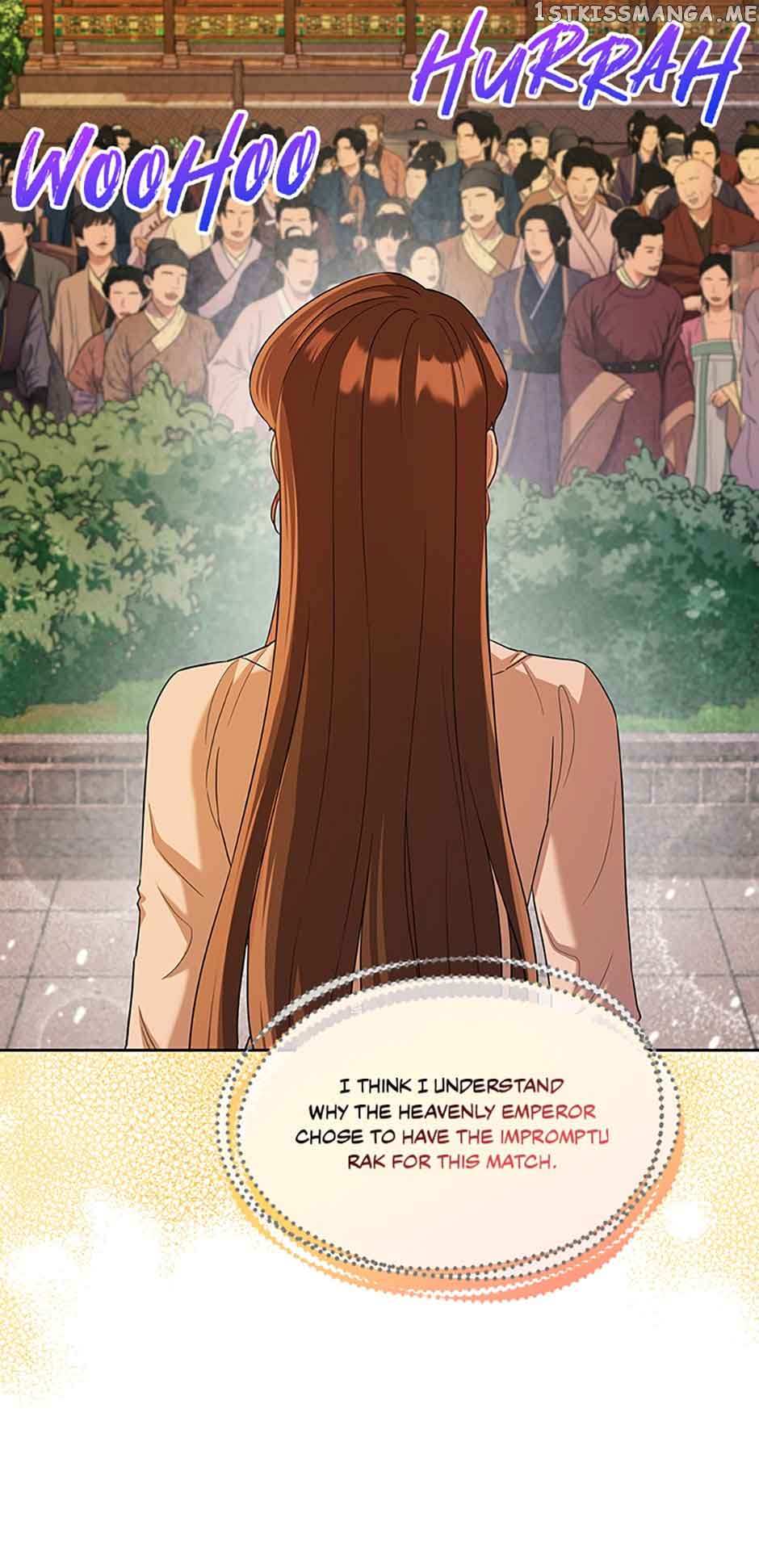 Avoiding the Heavenly Emperor Chapter 53 page 22