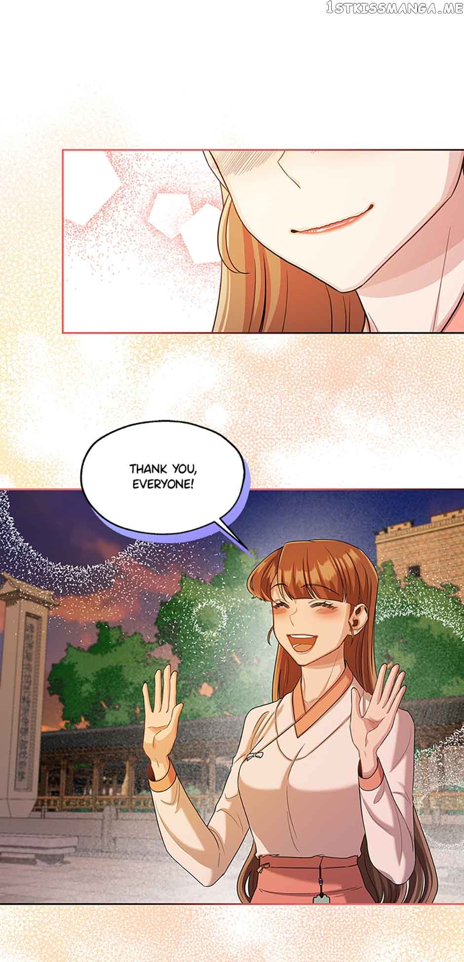Avoiding the Heavenly Emperor Chapter 53 page 23