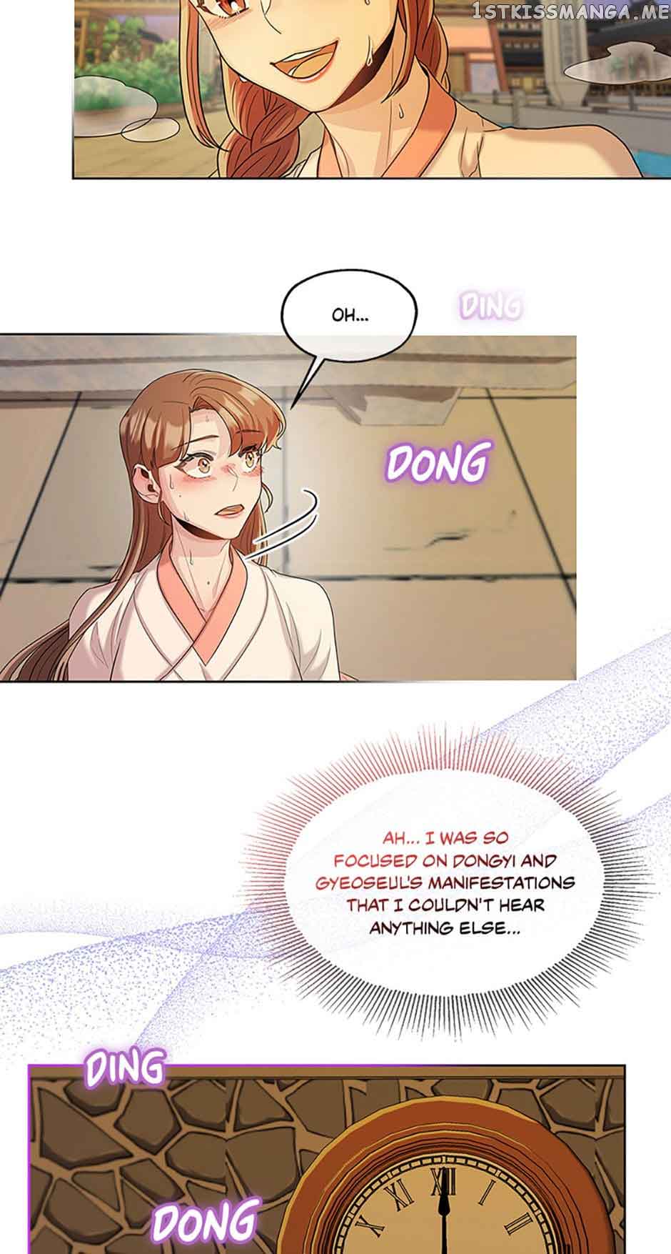 Avoiding the Heavenly Emperor Chapter 53 page 2
