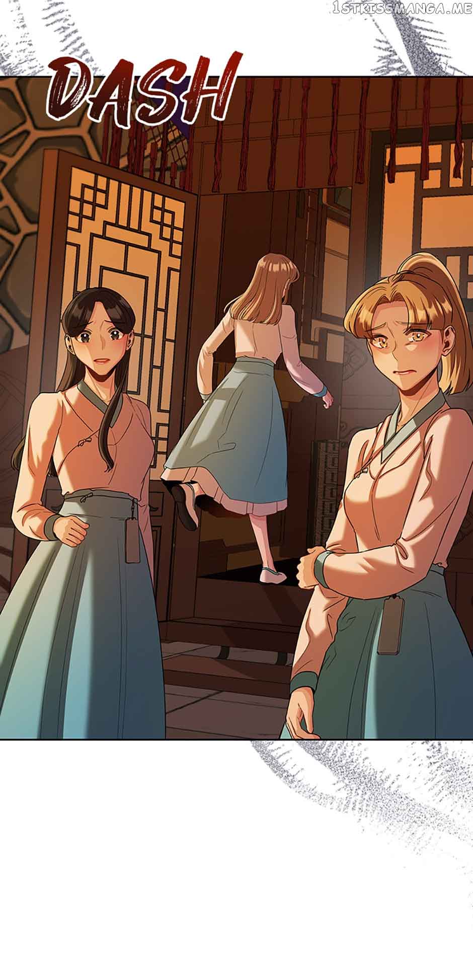 Avoiding the Heavenly Emperor Chapter 53 page 39