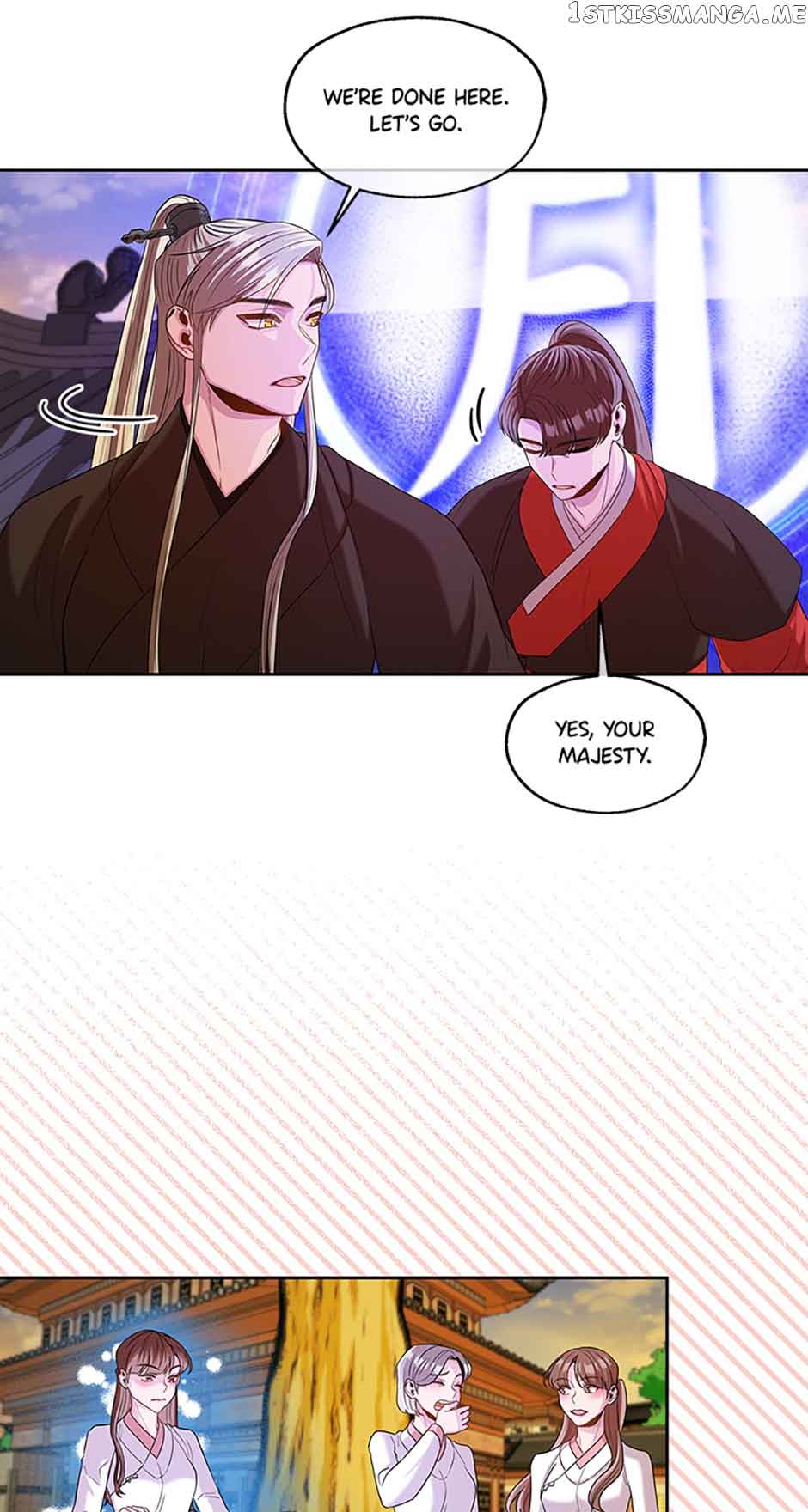 Avoiding the Heavenly Emperor Chapter 53 page 47