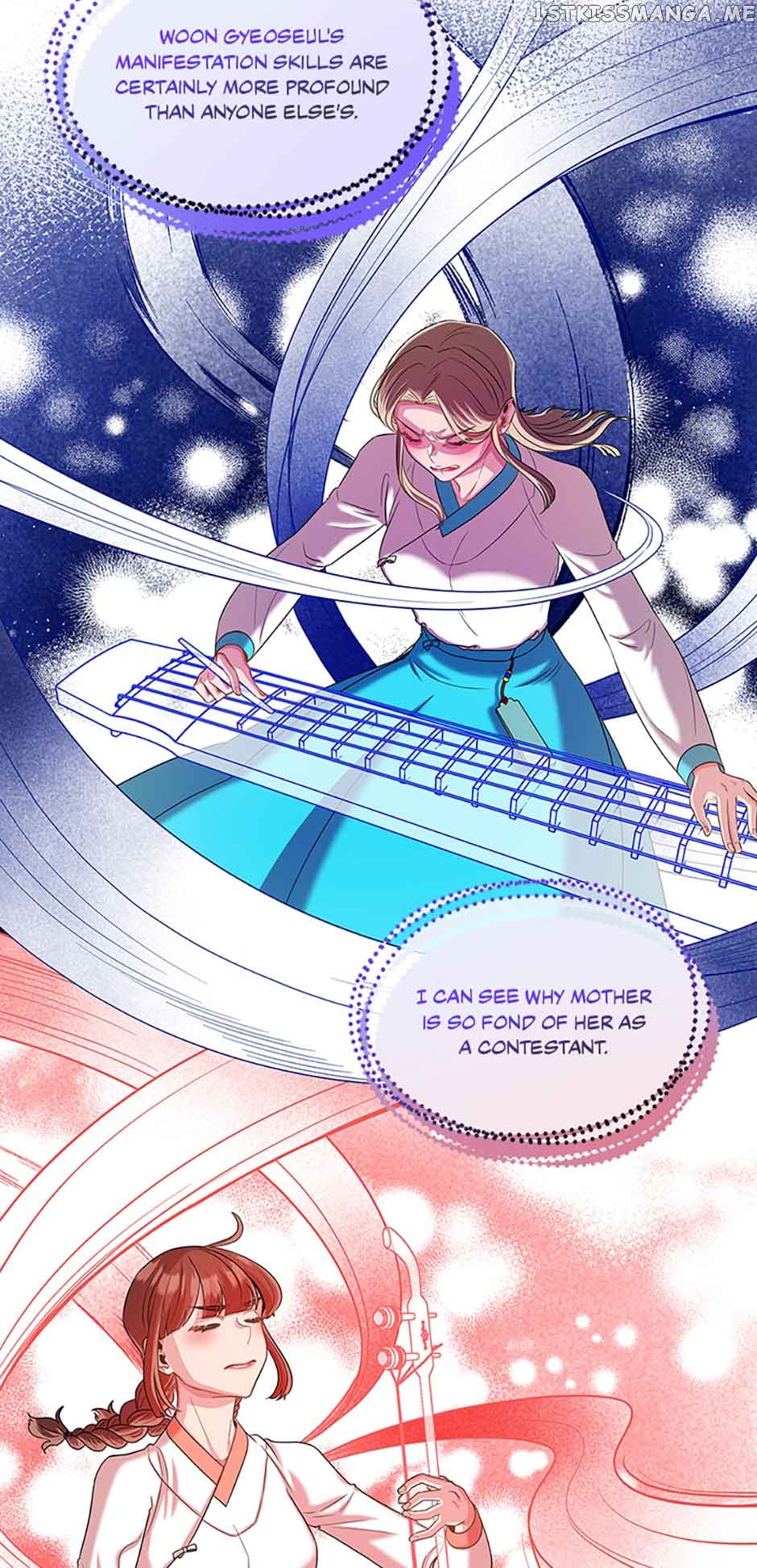 Avoiding the Heavenly Emperor Chapter 54 page 9
