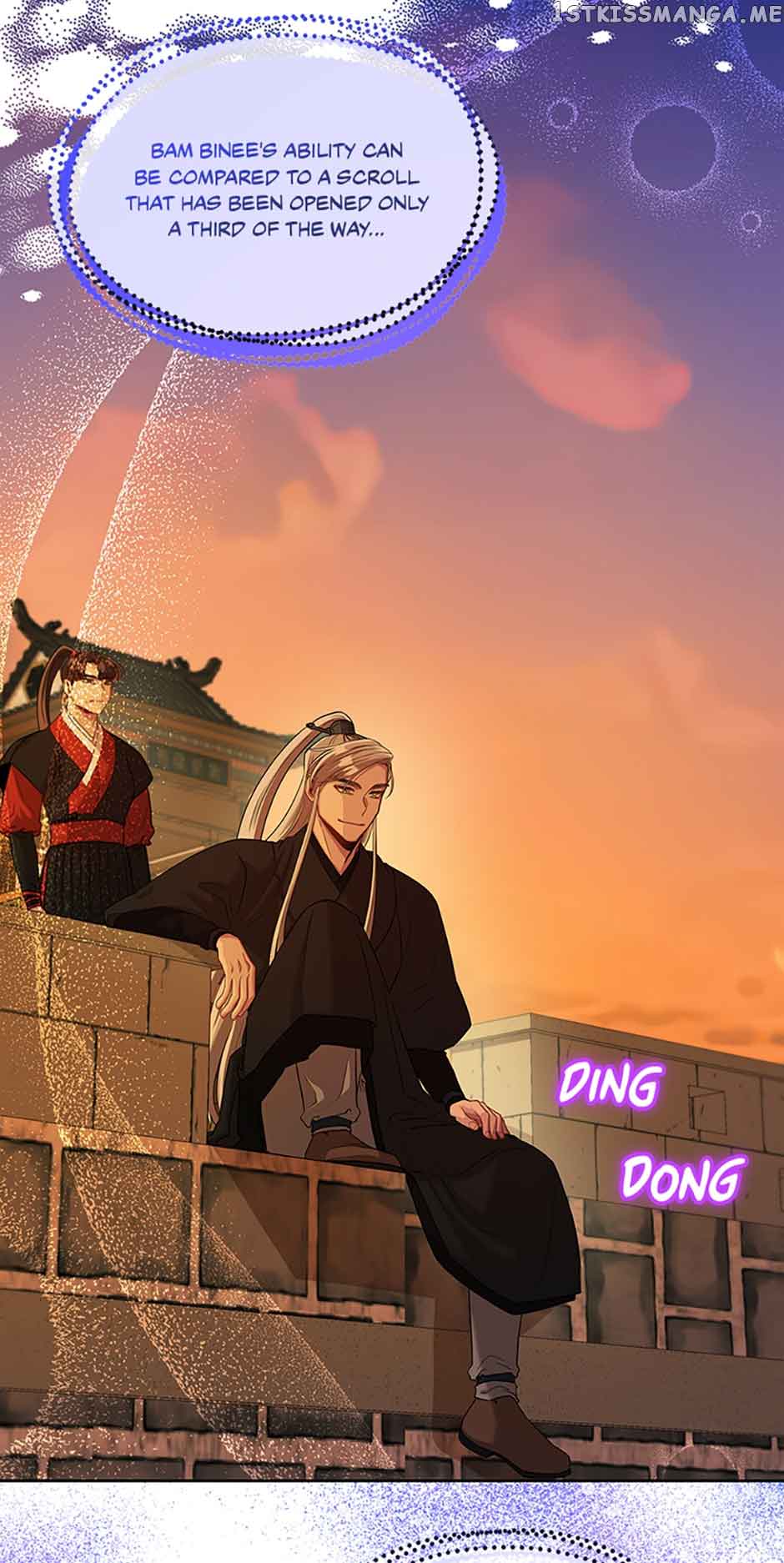 Avoiding the Heavenly Emperor Chapter 54 page 14