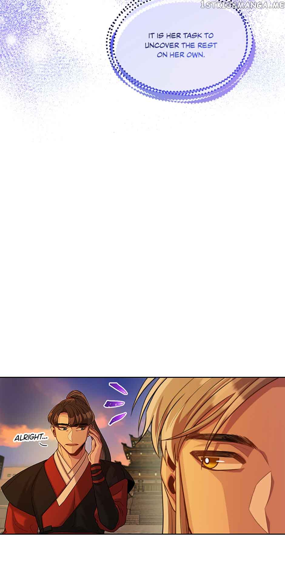 Avoiding the Heavenly Emperor Chapter 54 page 15
