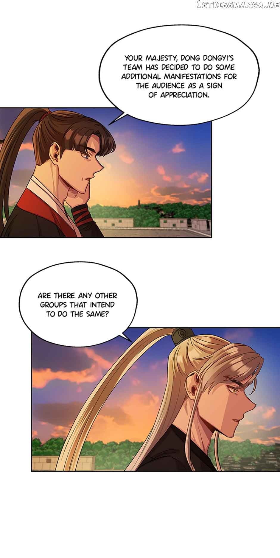 Avoiding the Heavenly Emperor Chapter 54 page 16