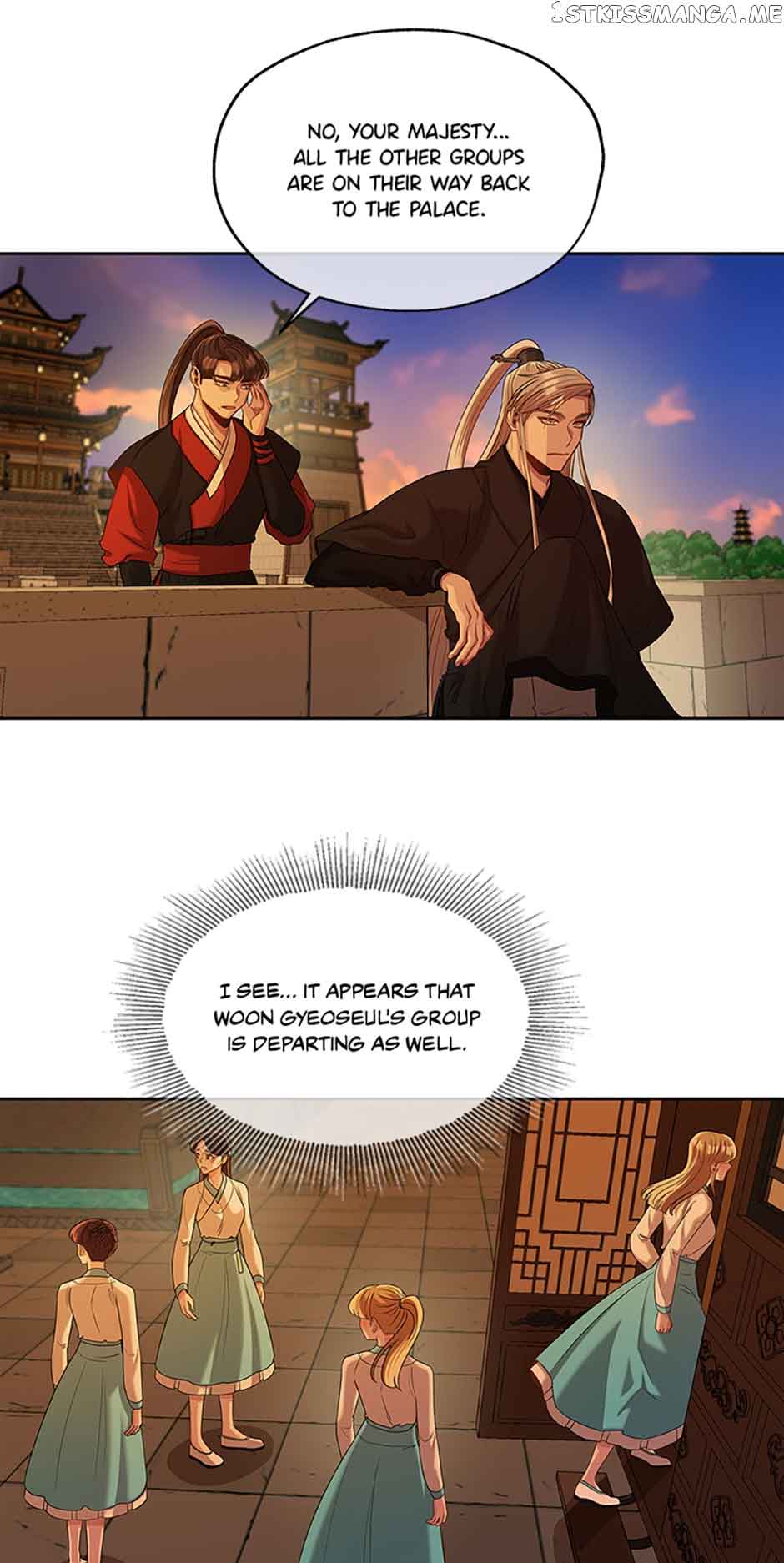Avoiding the Heavenly Emperor Chapter 54 page 17