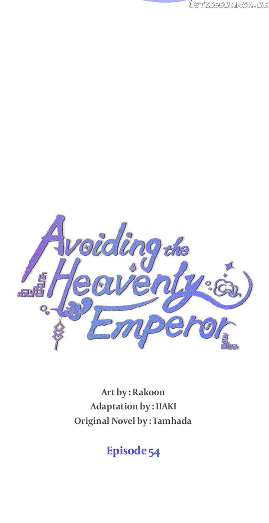 Avoiding the Heavenly Emperor Chapter 54 page 4