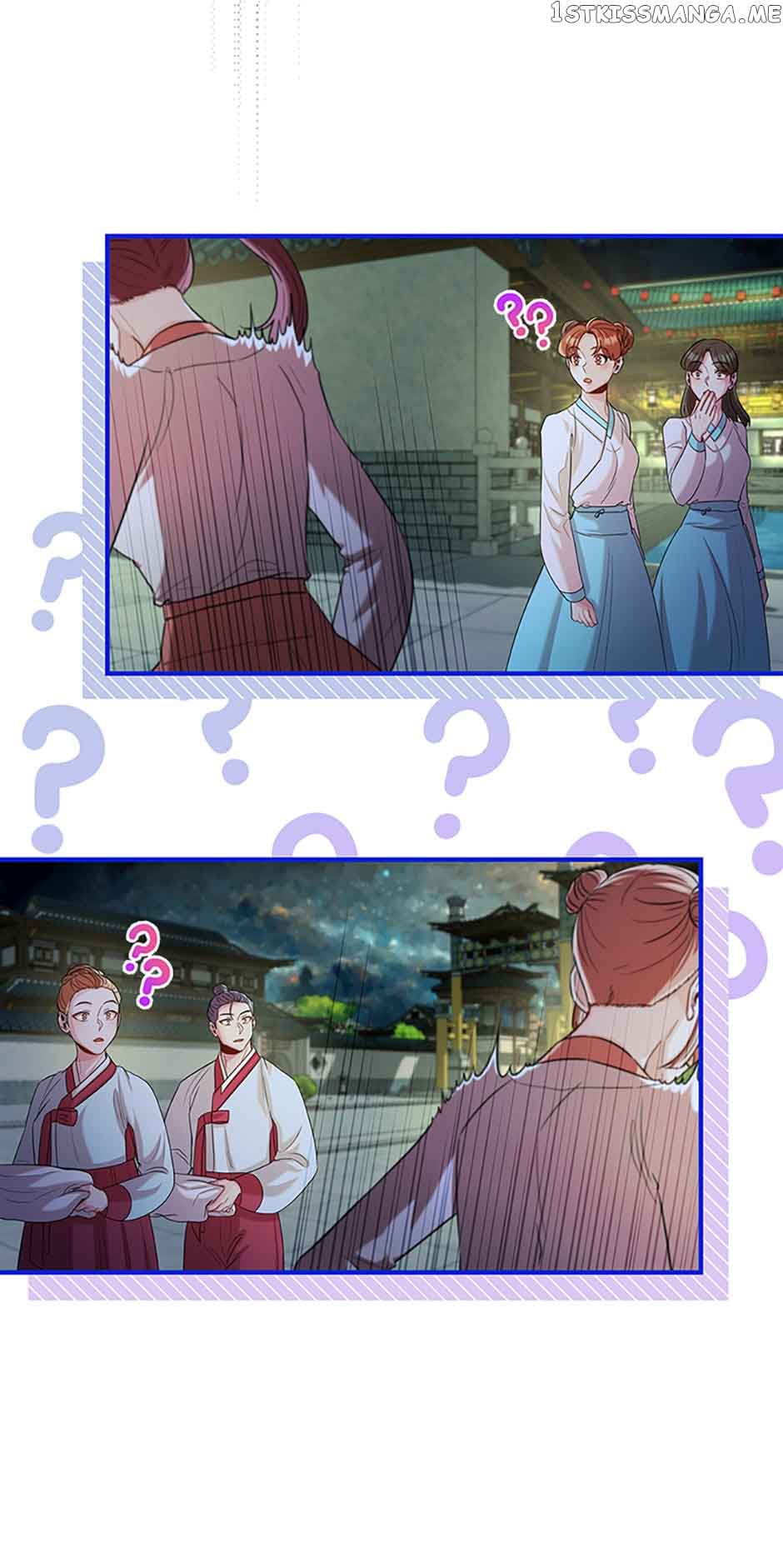 Avoiding the Heavenly Emperor Chapter 55 page 14