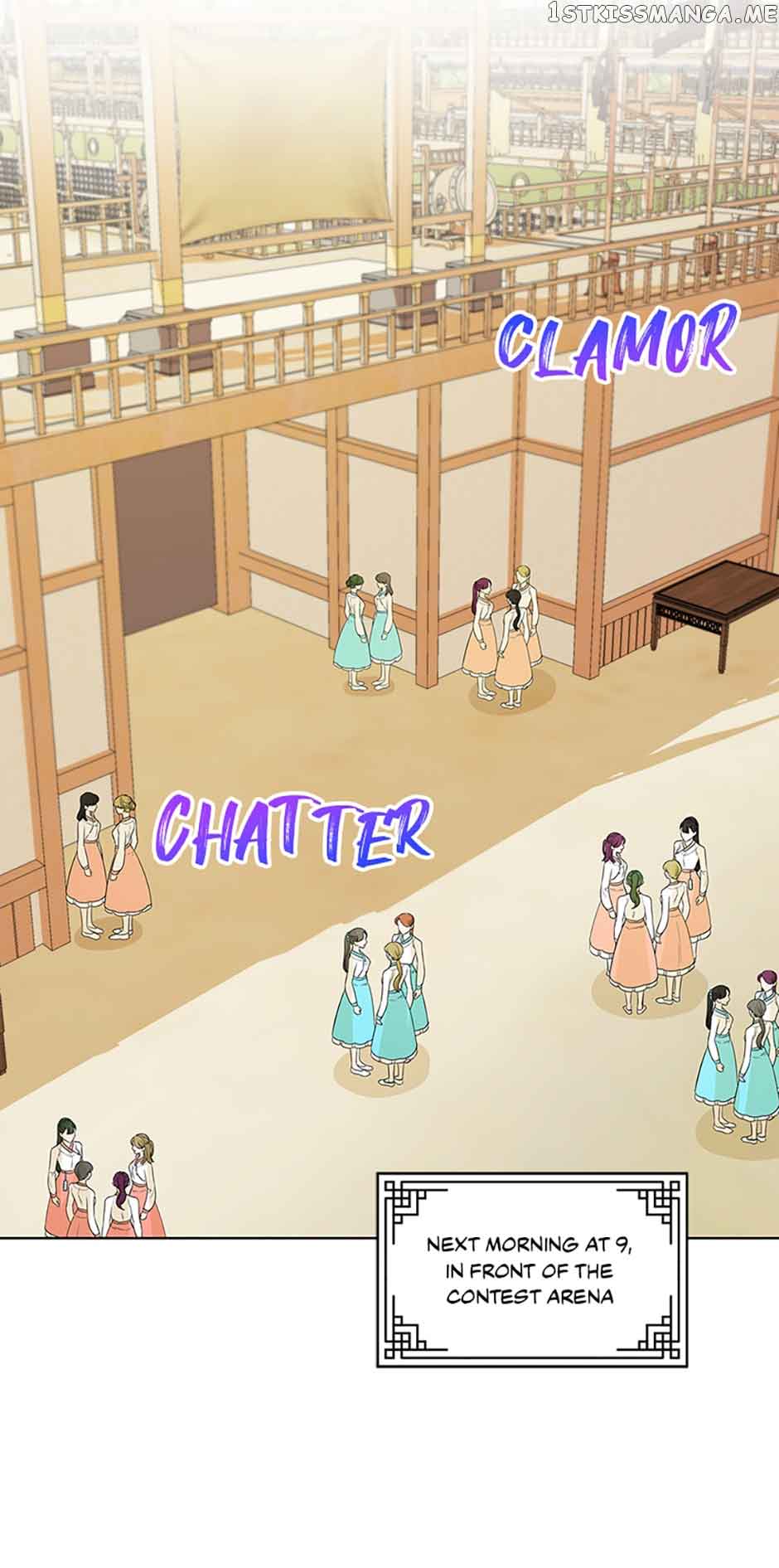Avoiding the Heavenly Emperor Chapter 55 page 27