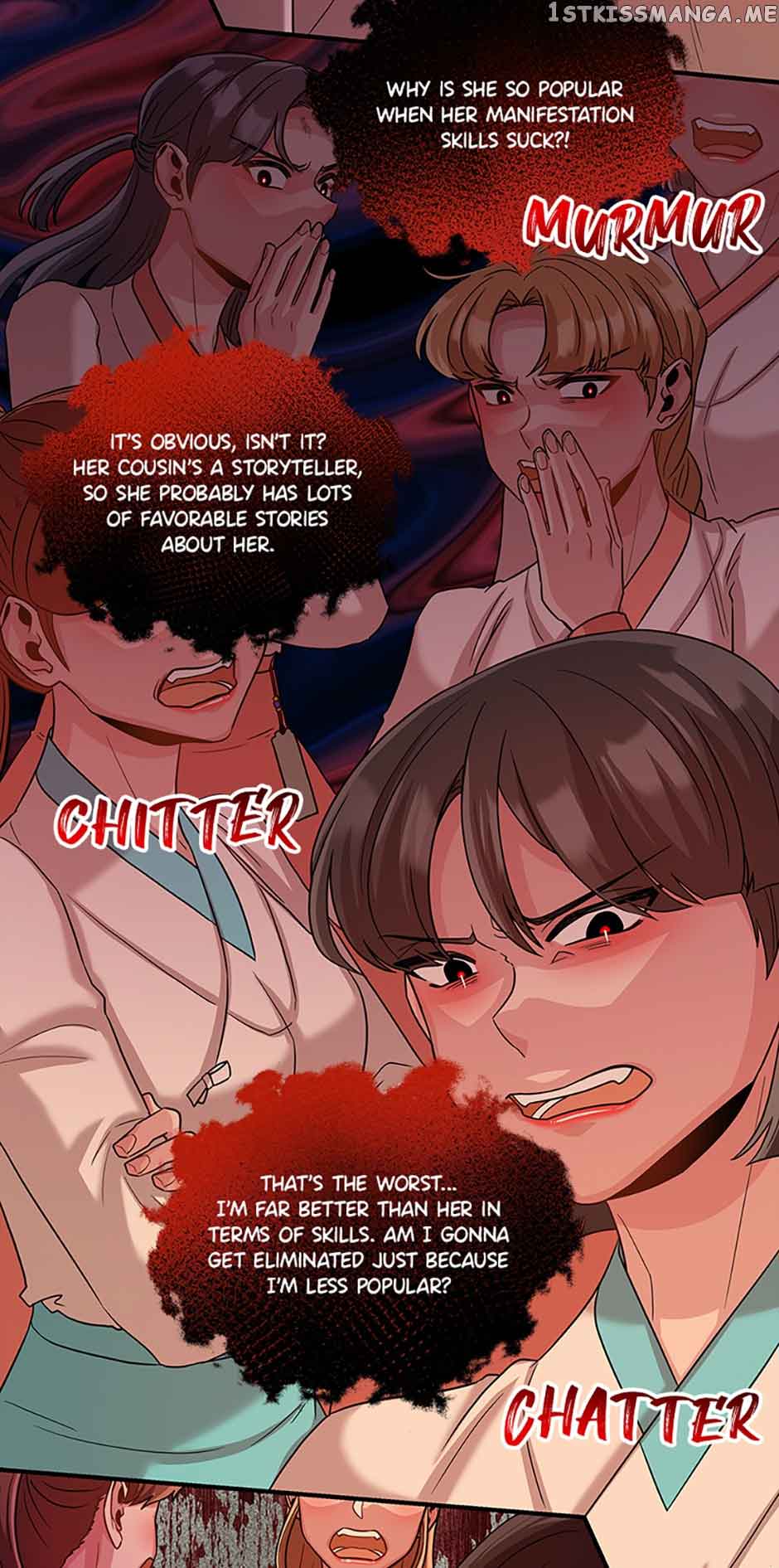 Avoiding the Heavenly Emperor Chapter 55 page 30