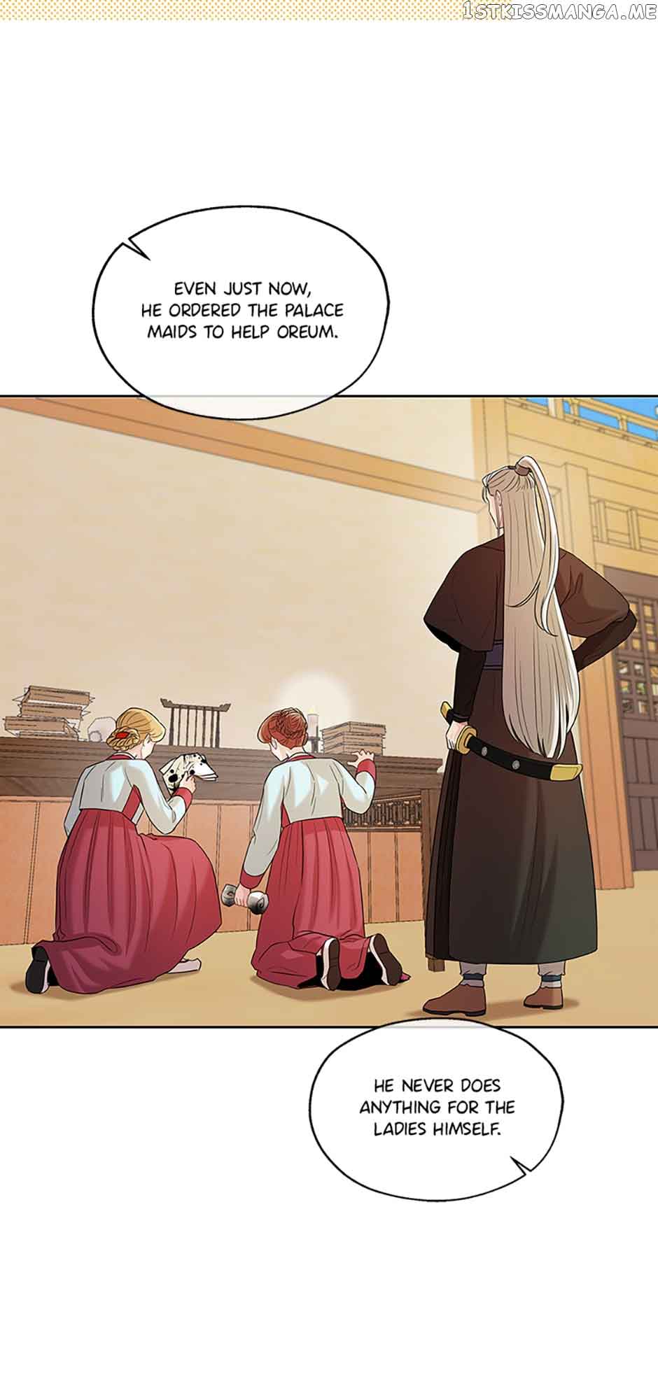 Avoiding the Heavenly Emperor Chapter 55 page 46