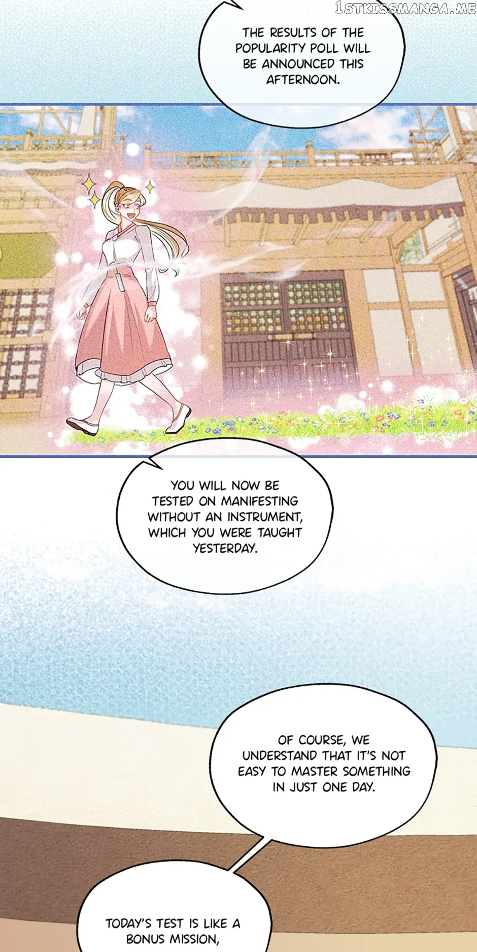 Avoiding the Heavenly Emperor Chapter 56 page 14